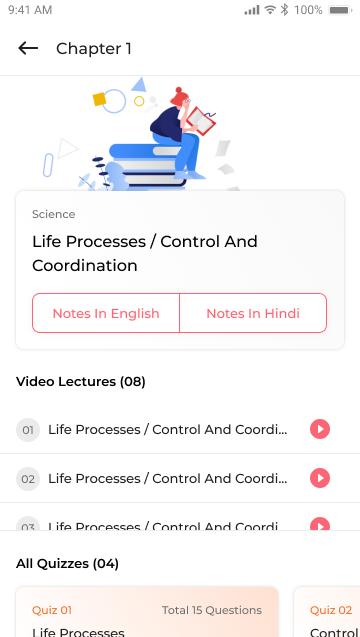 MeriScholarship 16.0.20 Screenshot 4