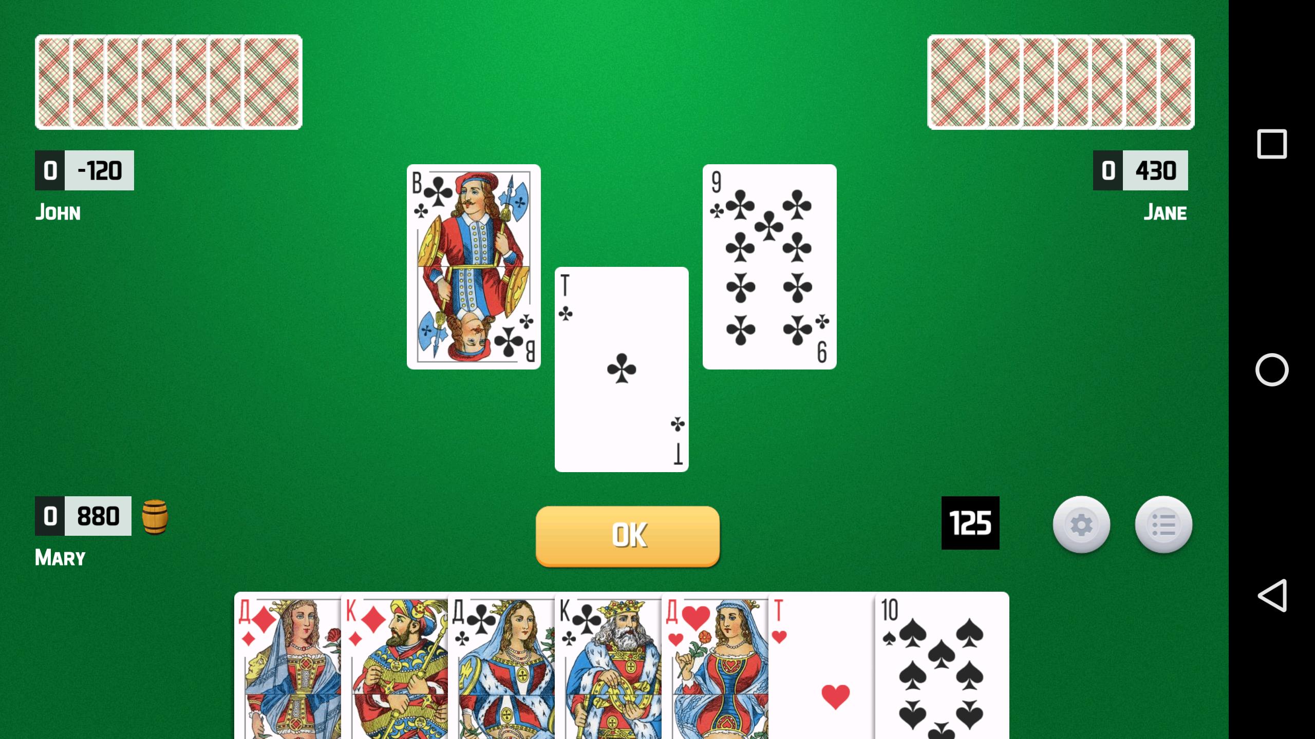 Thousand Card Game (1000) 1.59 Screenshot 1
