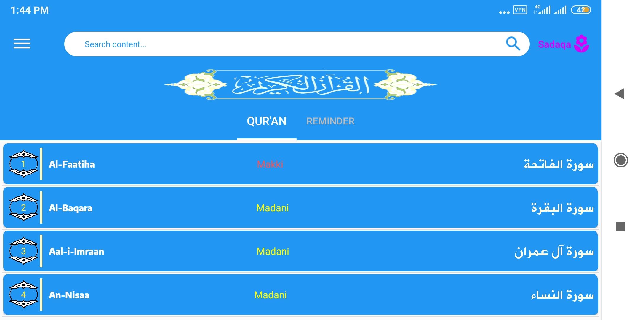 Hausa Qur'an - Qur'an with Hausa Translation 1.1 Screenshot 12