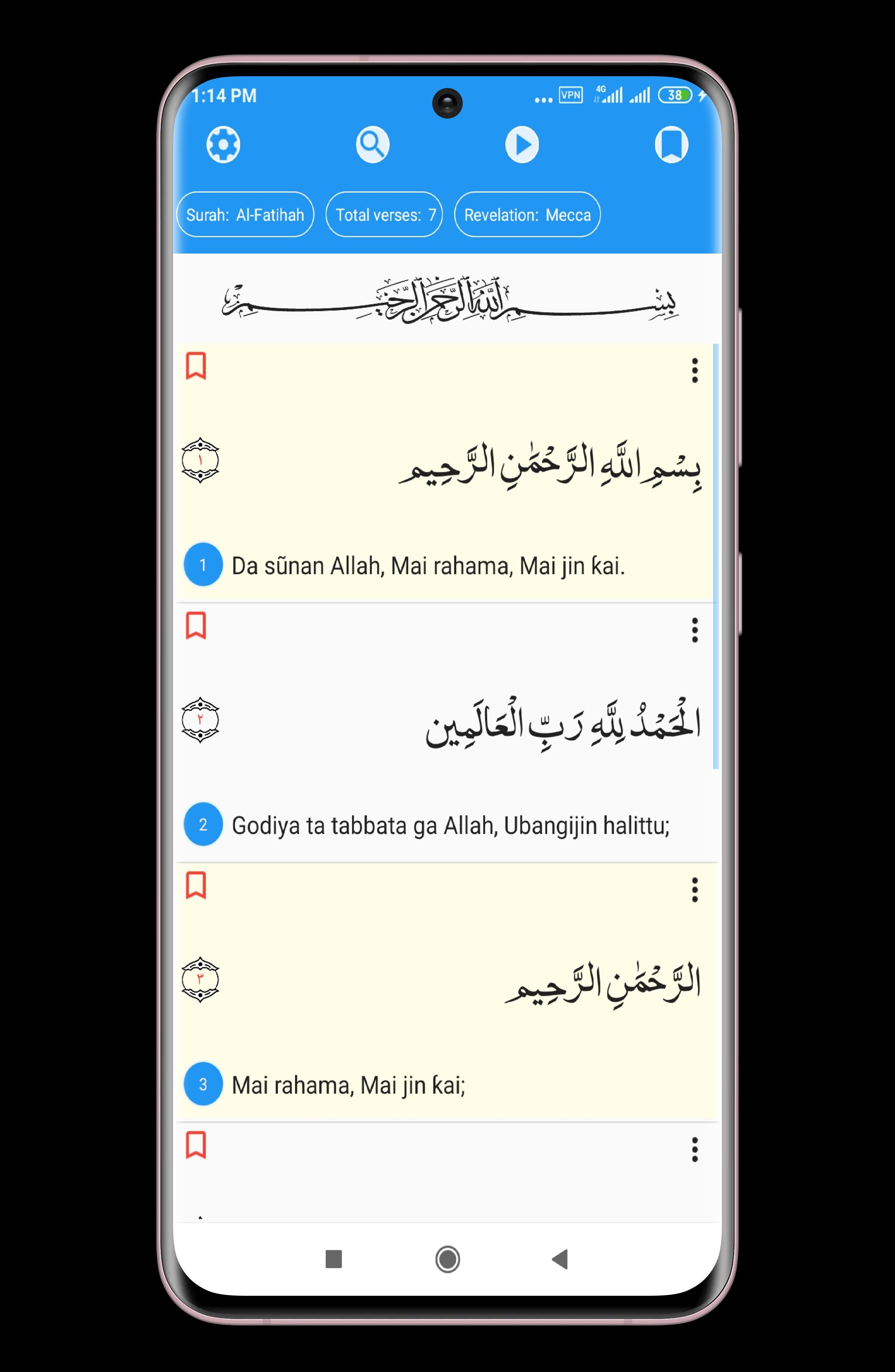 Hausa Qur'an - Qur'an with Hausa Translation 1.1 Screenshot 2