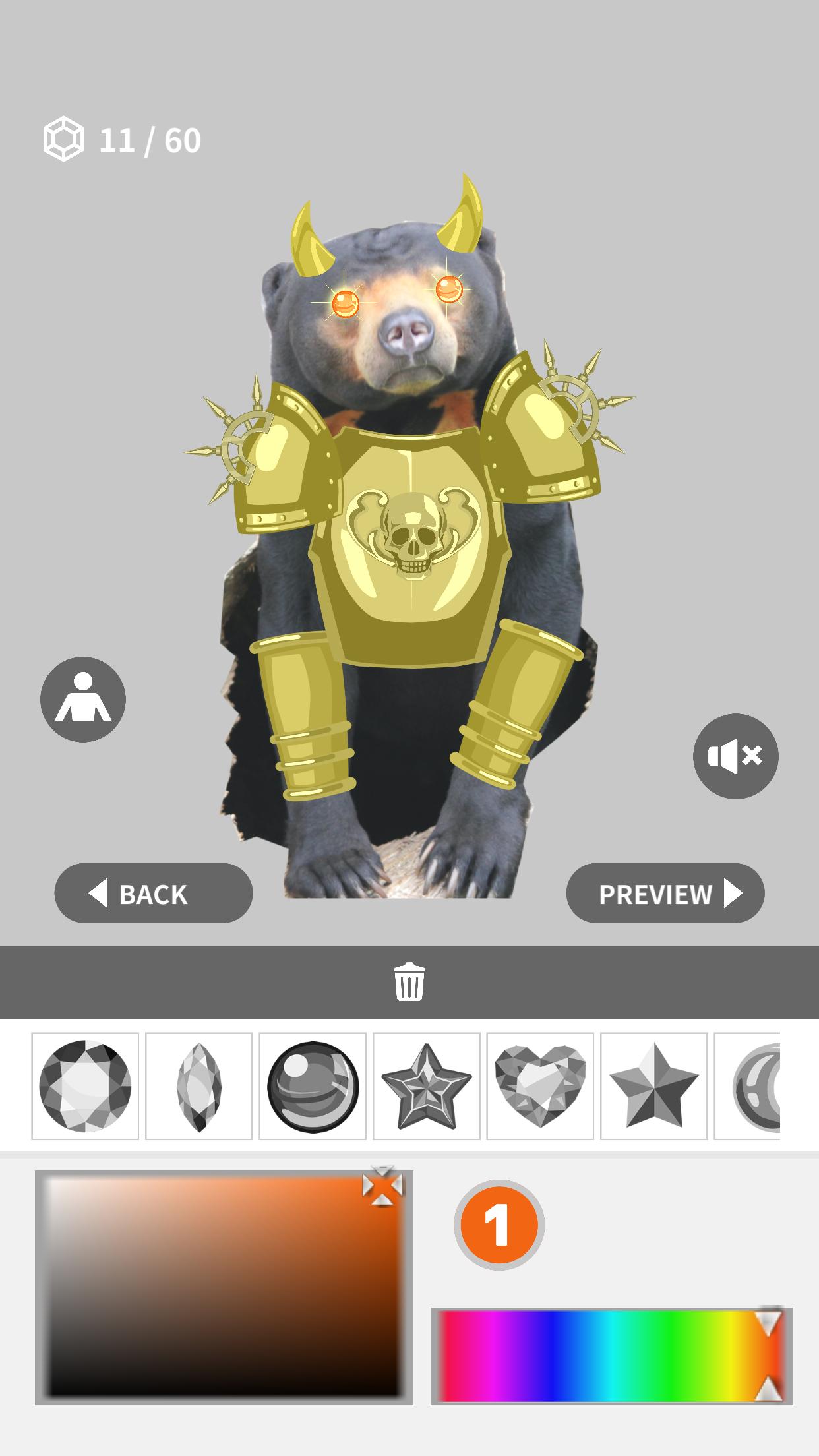 armor maker： Avatar maker 3.7.0 Screenshot 12