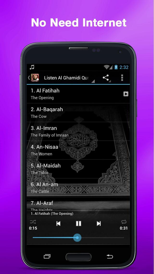 Saad Al Ghamidi Quran Offline 4 Screenshot 2