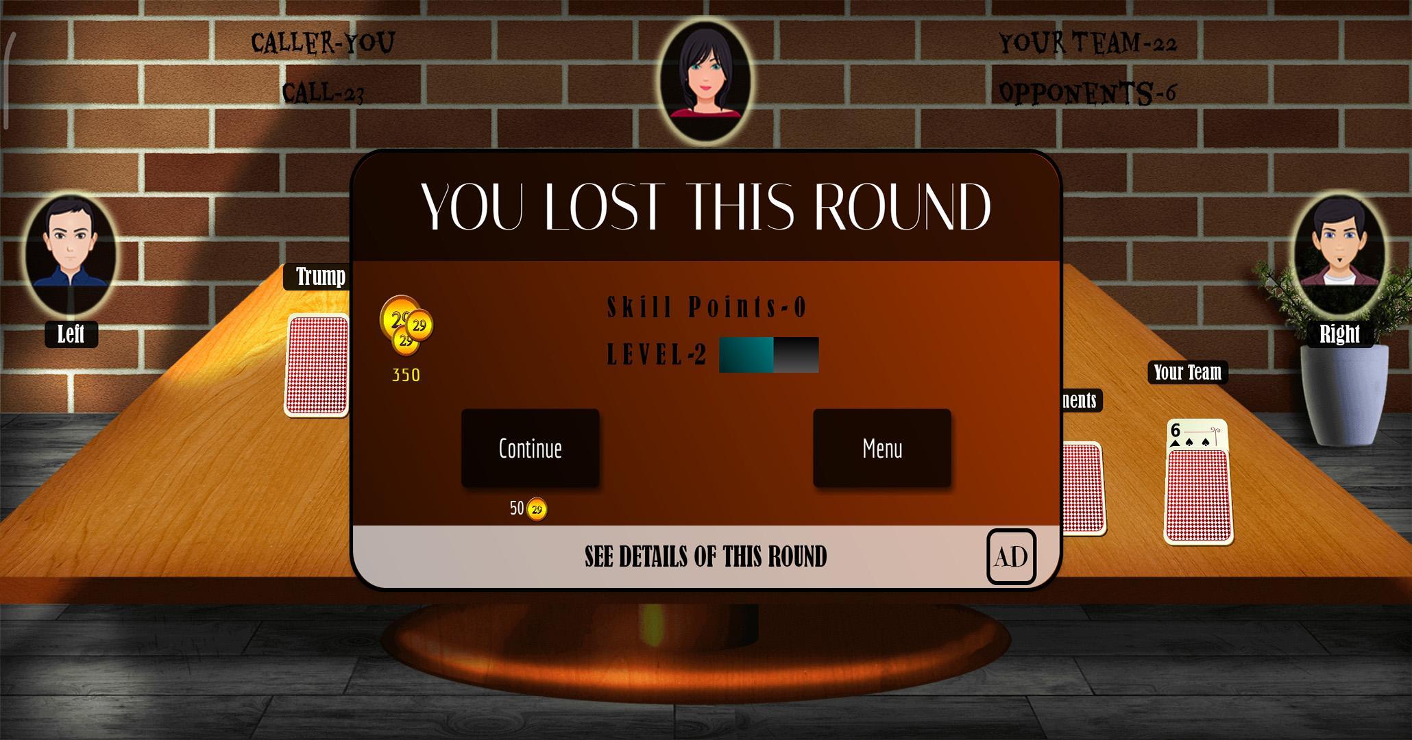 29 Card Game 4.0.10 Screenshot 4