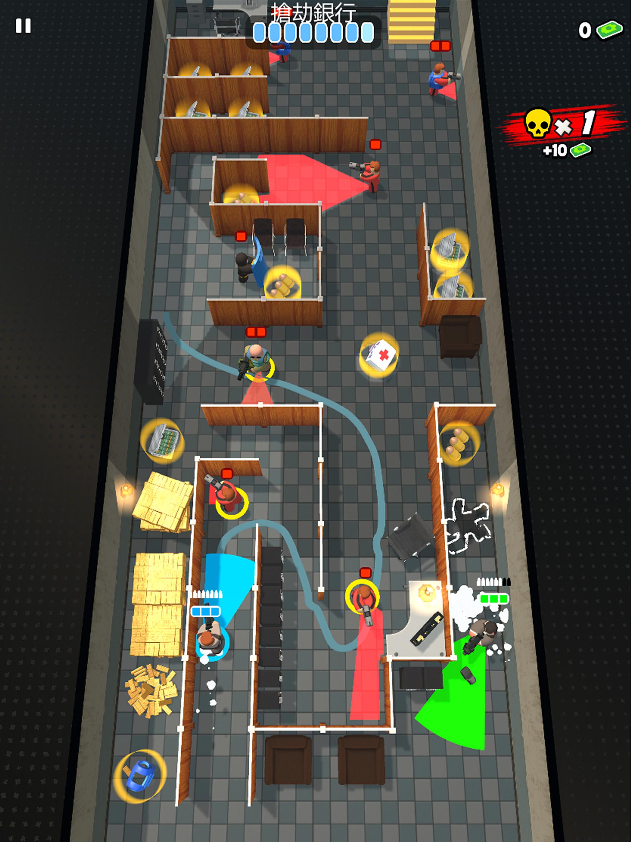 Fatal Funnel 0.25 Screenshot 11