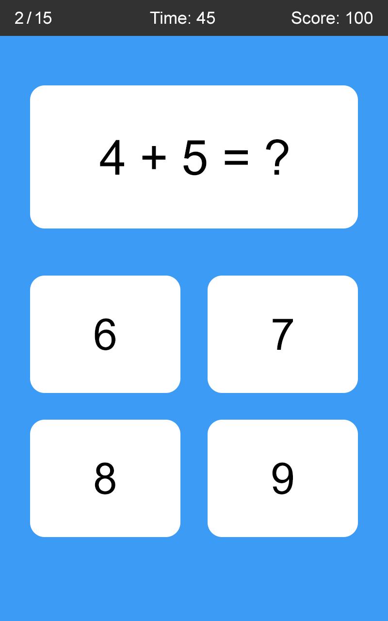 Math Game 1.9 Screenshot 1