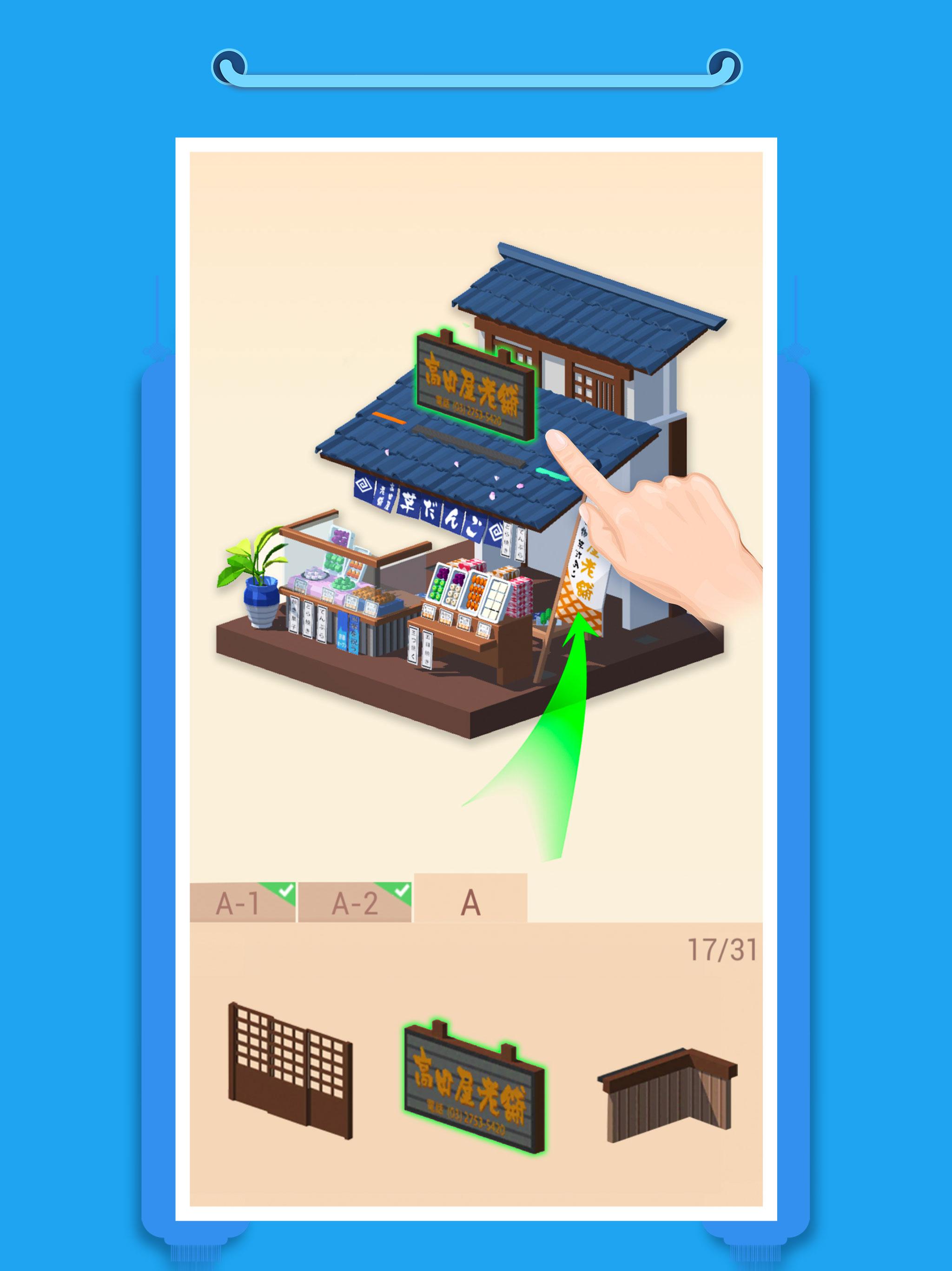 Pocket World 3D Assemble models unique puzzle 1.8.1.1 Screenshot 13