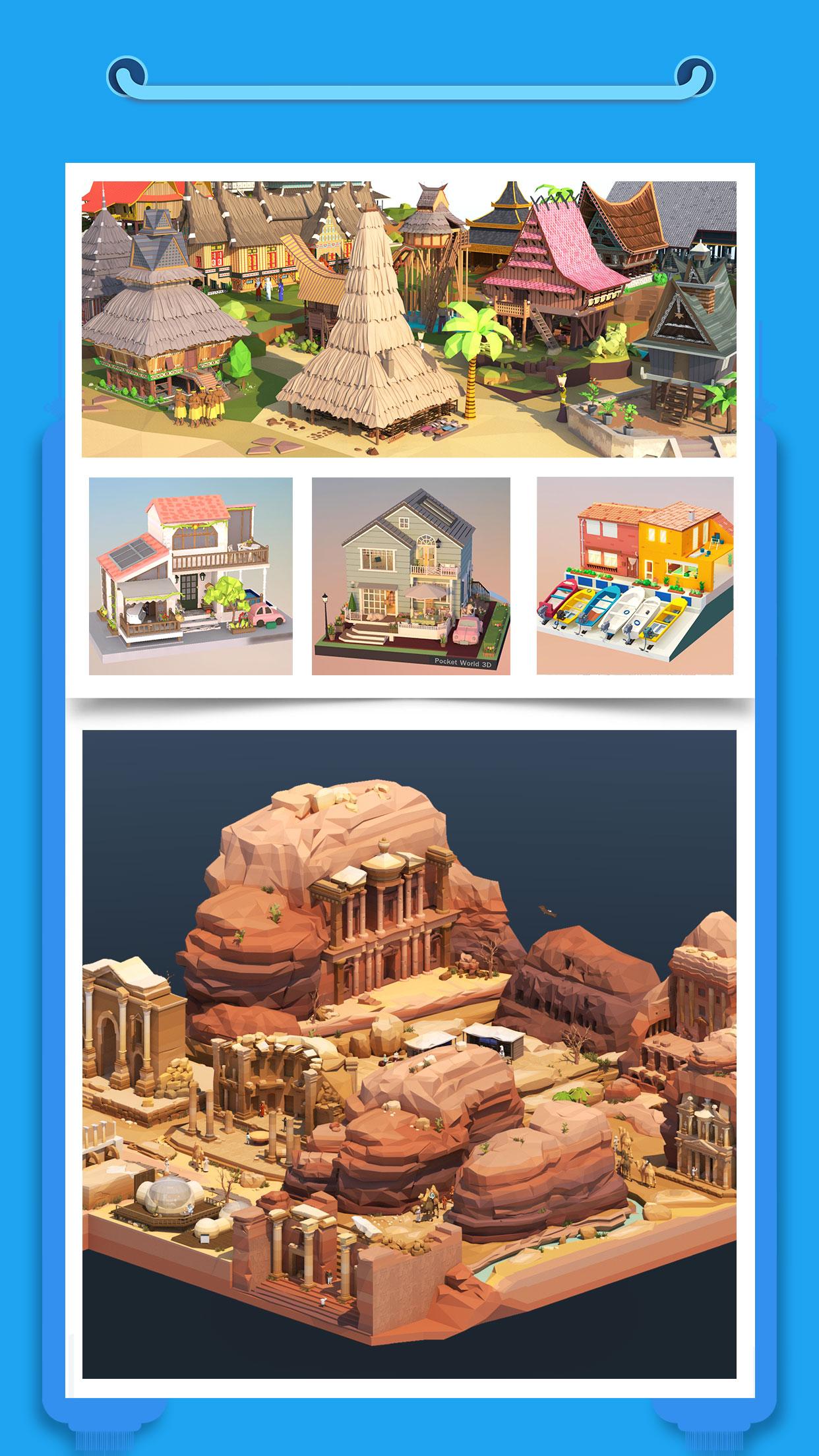 Pocket World 3D Assemble models unique puzzle 1.8.1.1 Screenshot 6