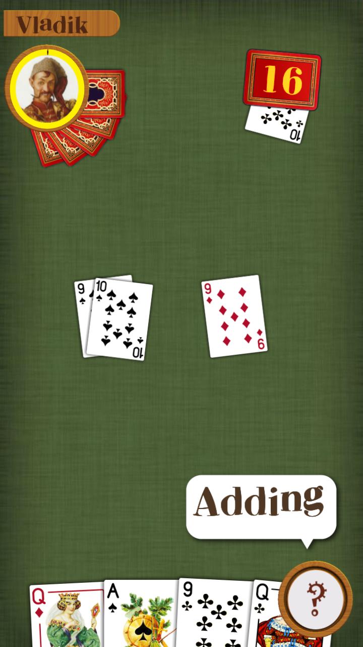 Durak 2.3.0 Screenshot 3