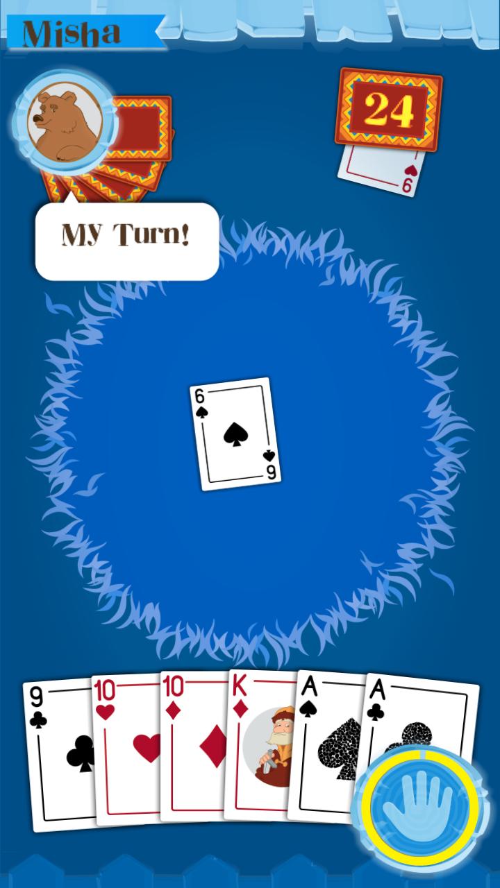 Durak 2.3.0 Screenshot 6