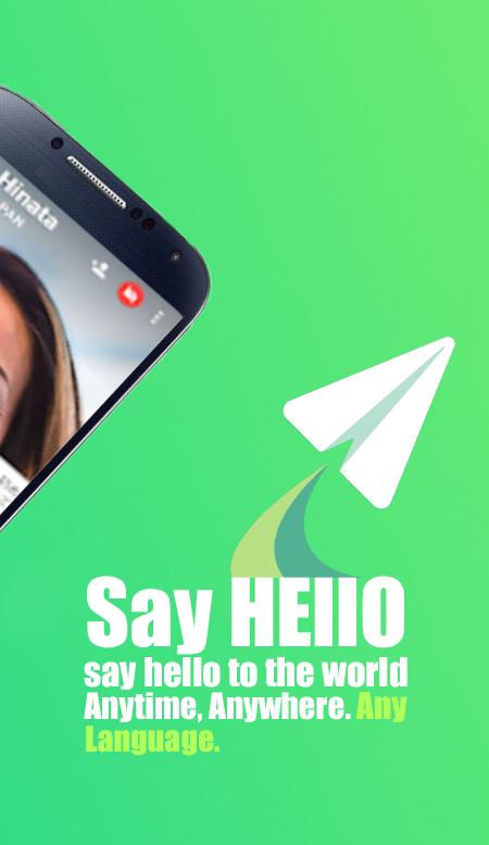 Tips Ablo - make friends worldwide video chat! 1.0 Screenshot 13