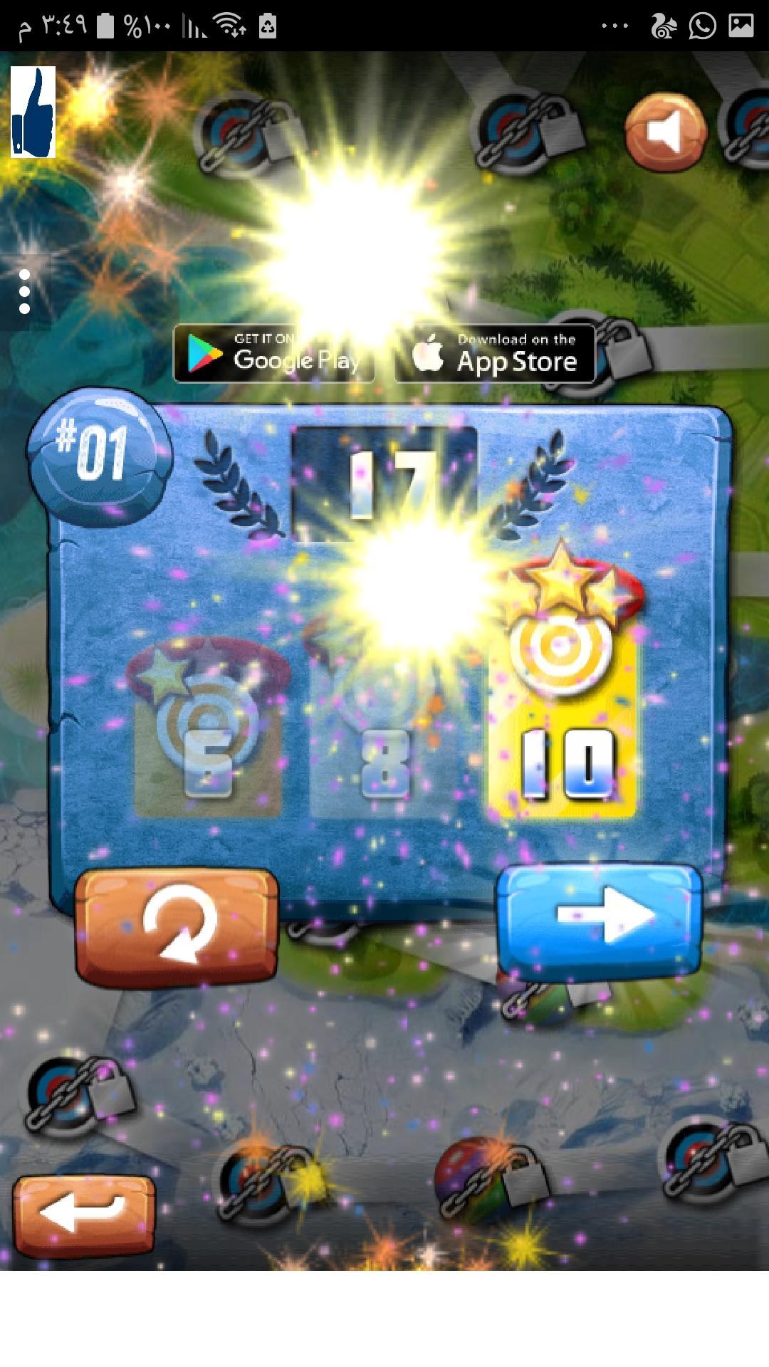 Archery World Tour shot 1.0 Screenshot 1