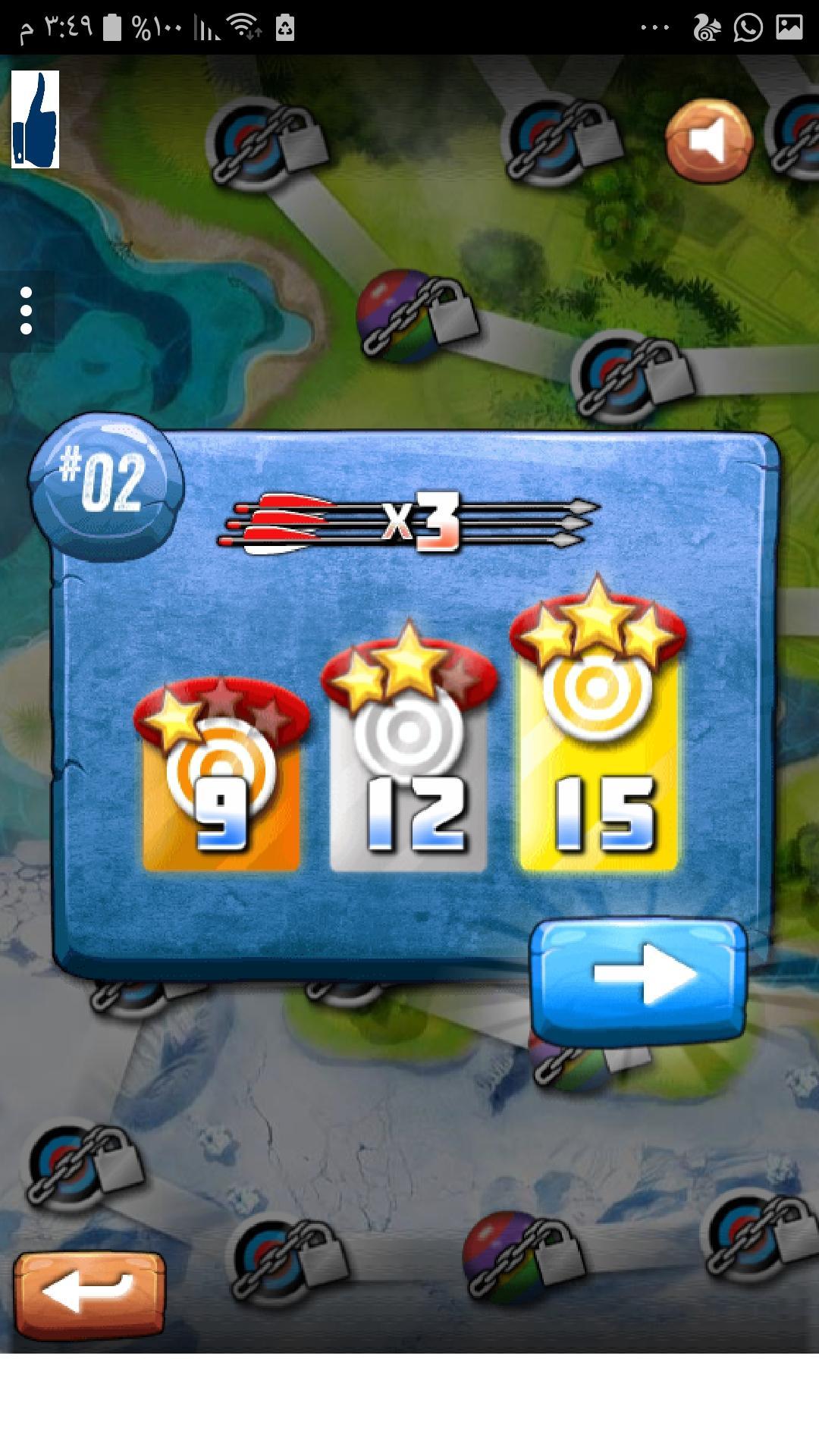 Archery World Tour shot 1.0 Screenshot 2