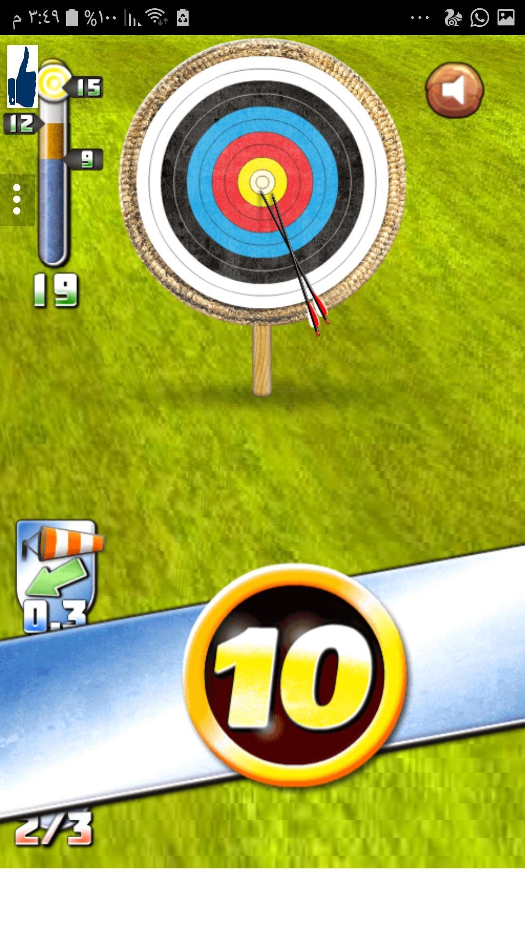 Archery World Tour shot 1.0 Screenshot 4