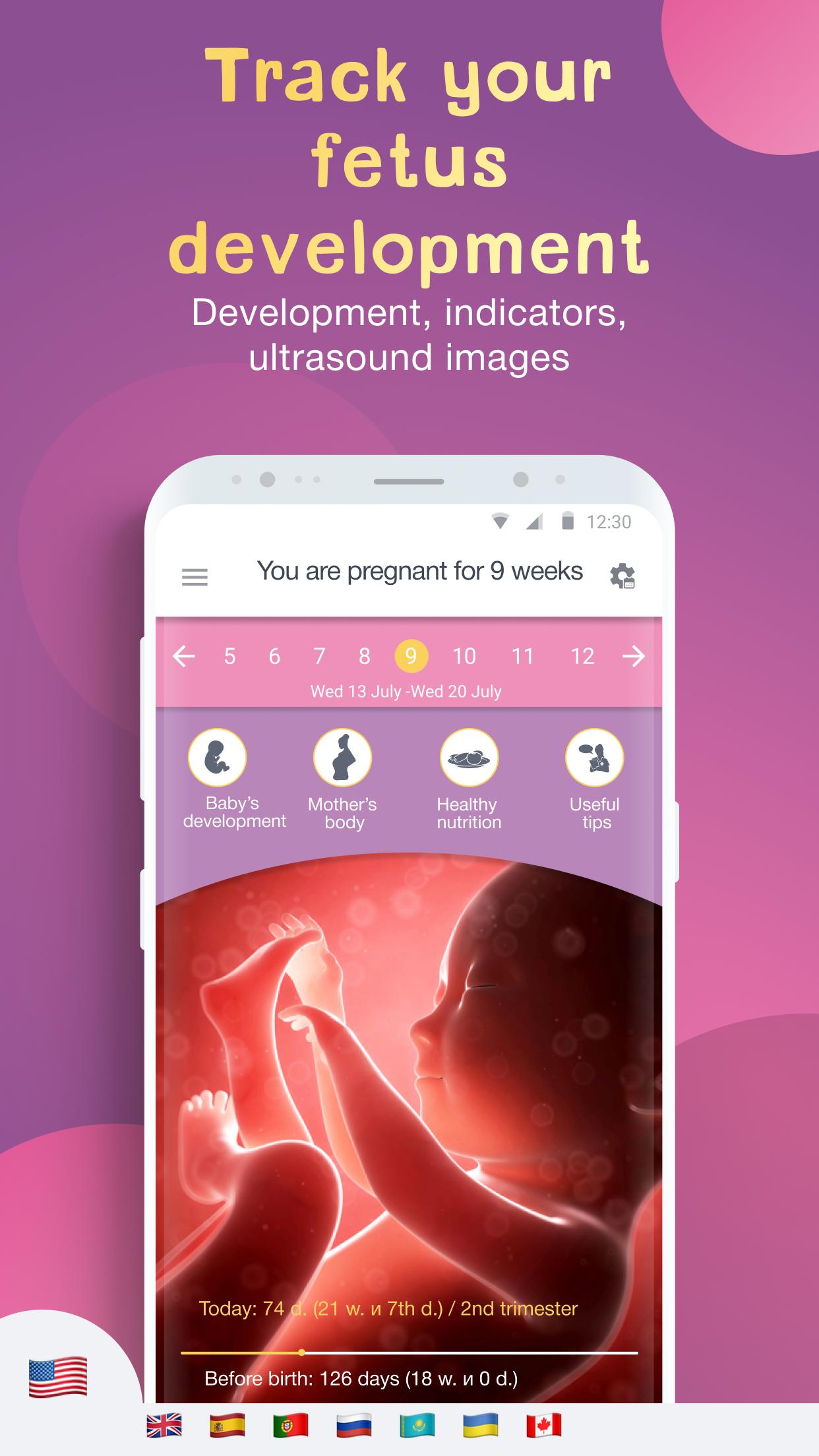 Pregnancy Tracker: What to Expect When Expecting 3.4.5.12 Screenshot 1