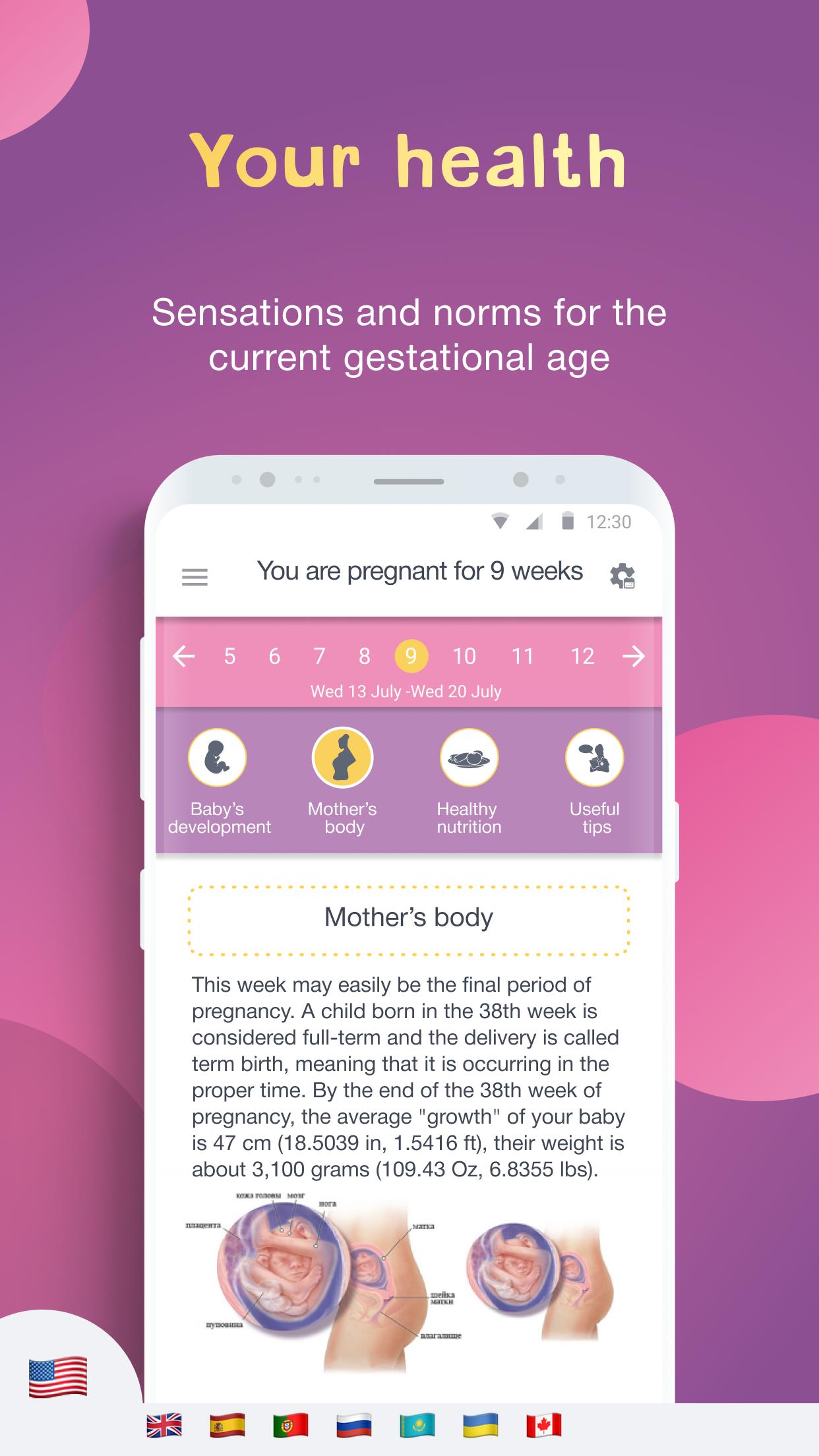 Pregnancy Tracker: What to Expect When Expecting 3.4.5.12 Screenshot 2