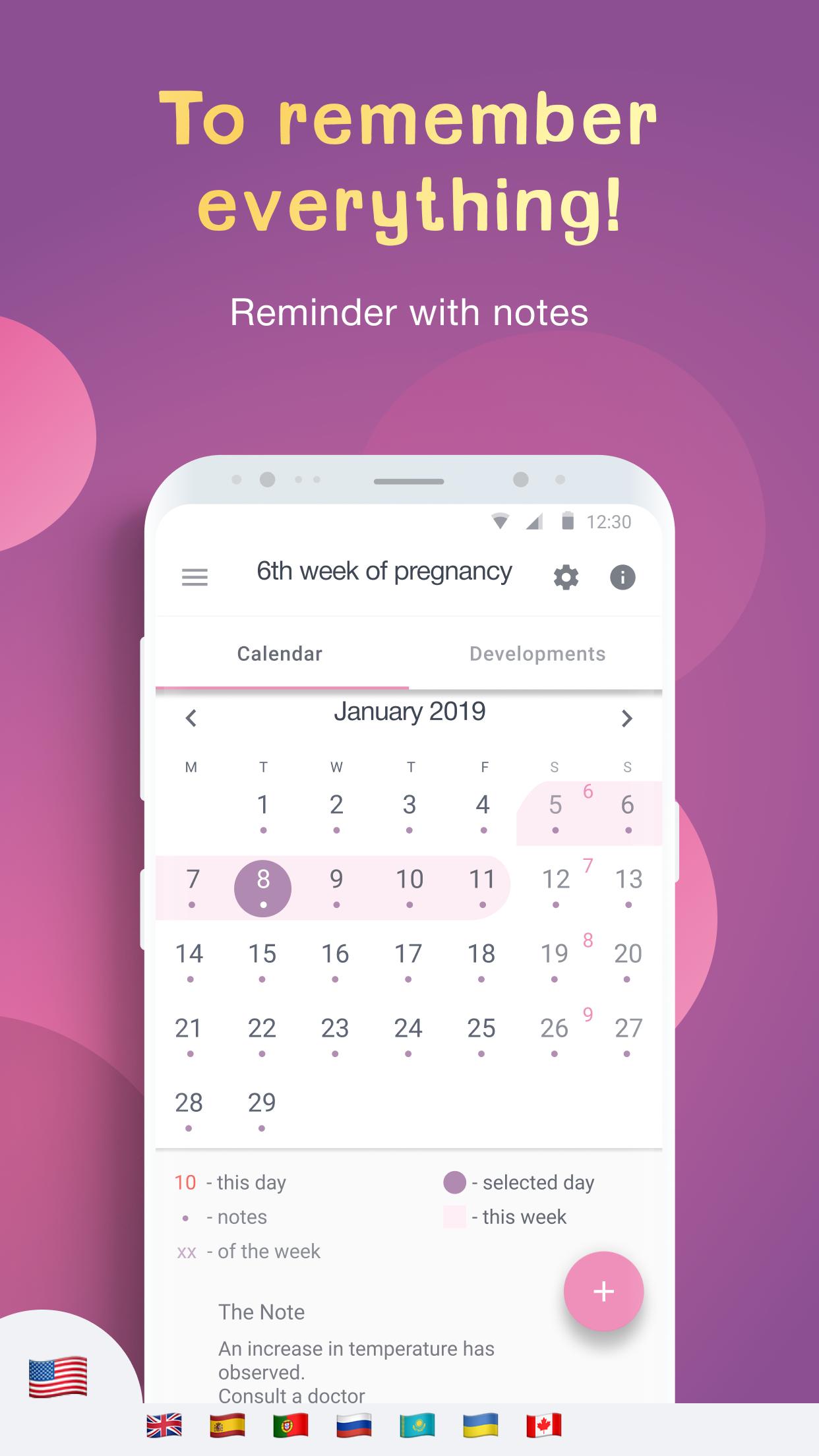 Pregnancy Tracker: What to Expect When Expecting 3.4.5.12 Screenshot 4