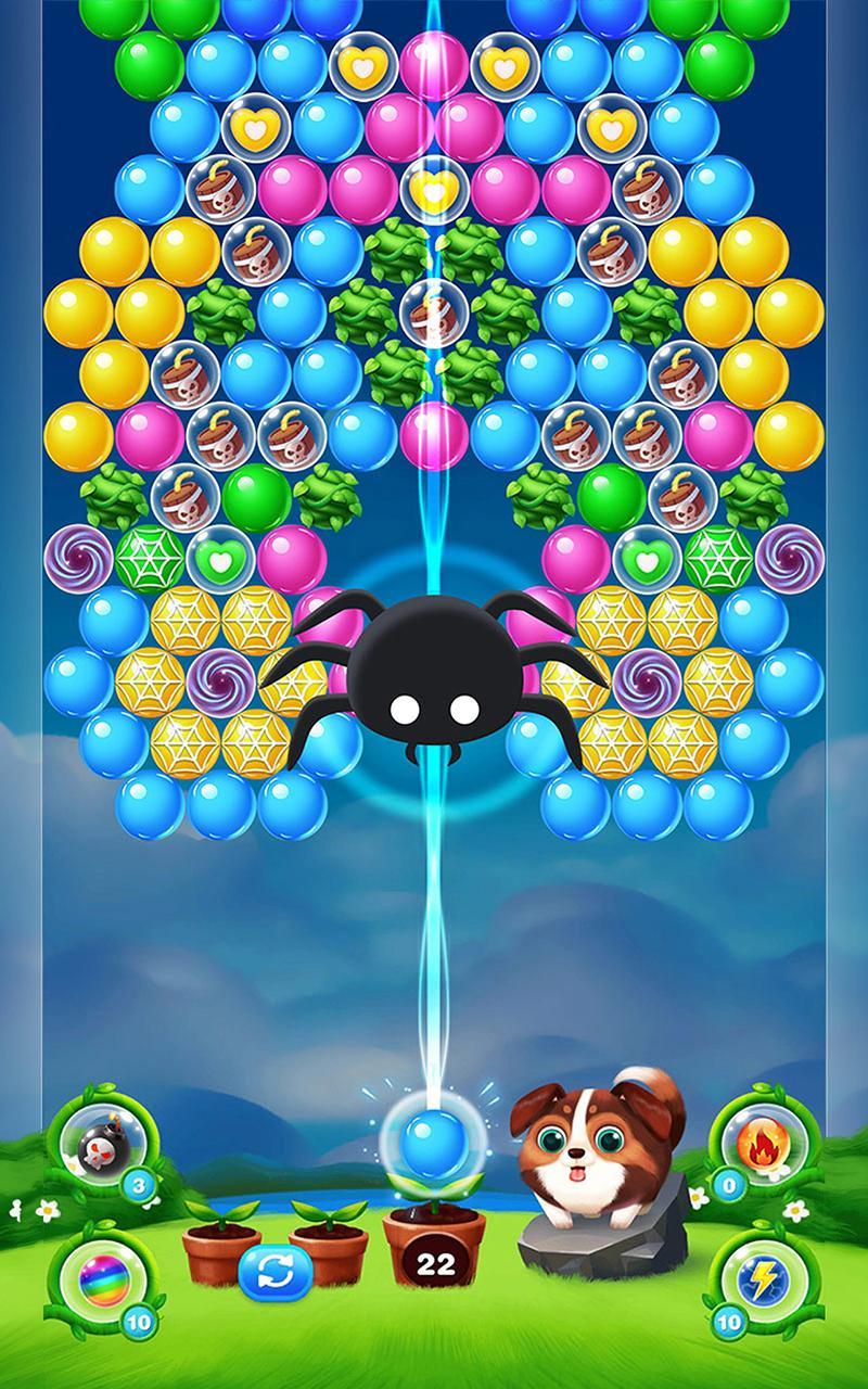 Bubble Shooter Balls 3.03.5020 Screenshot 11