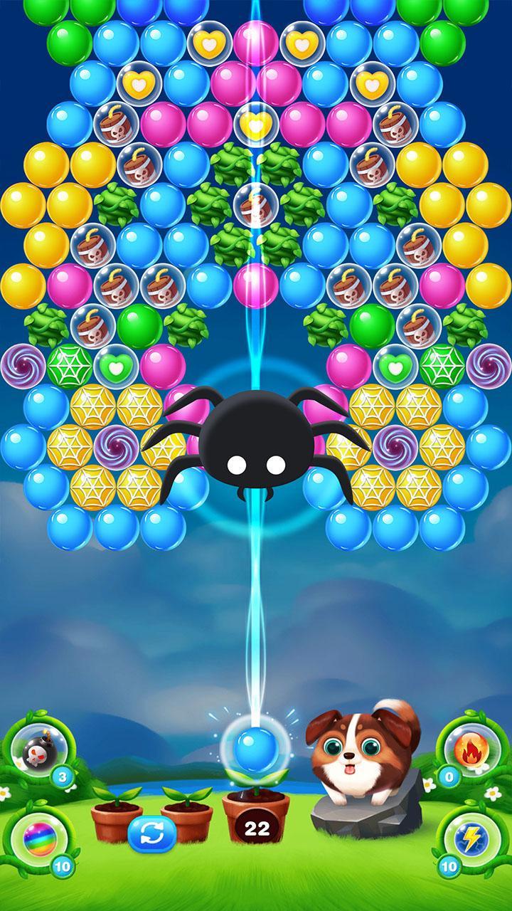 Bubble Shooter Balls 3.03.5020 Screenshot 4