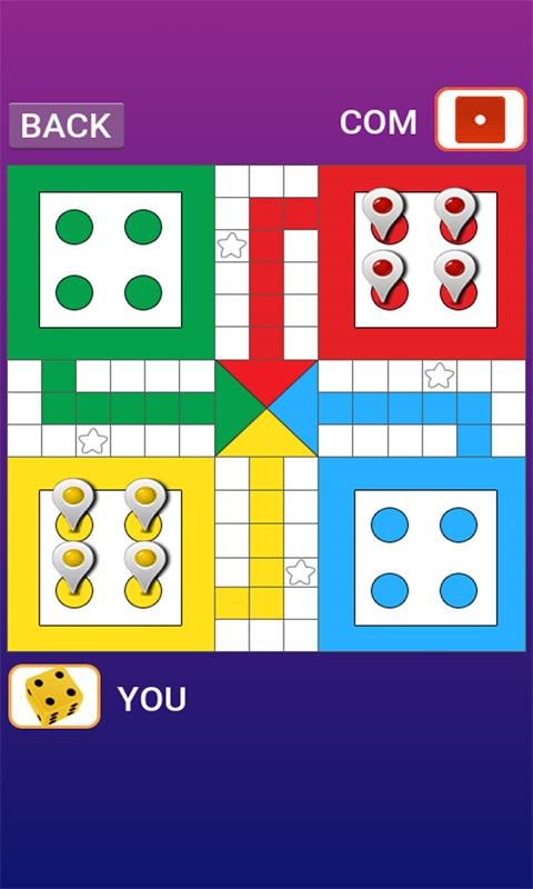 Ludo Star 3.1 Screenshot 5