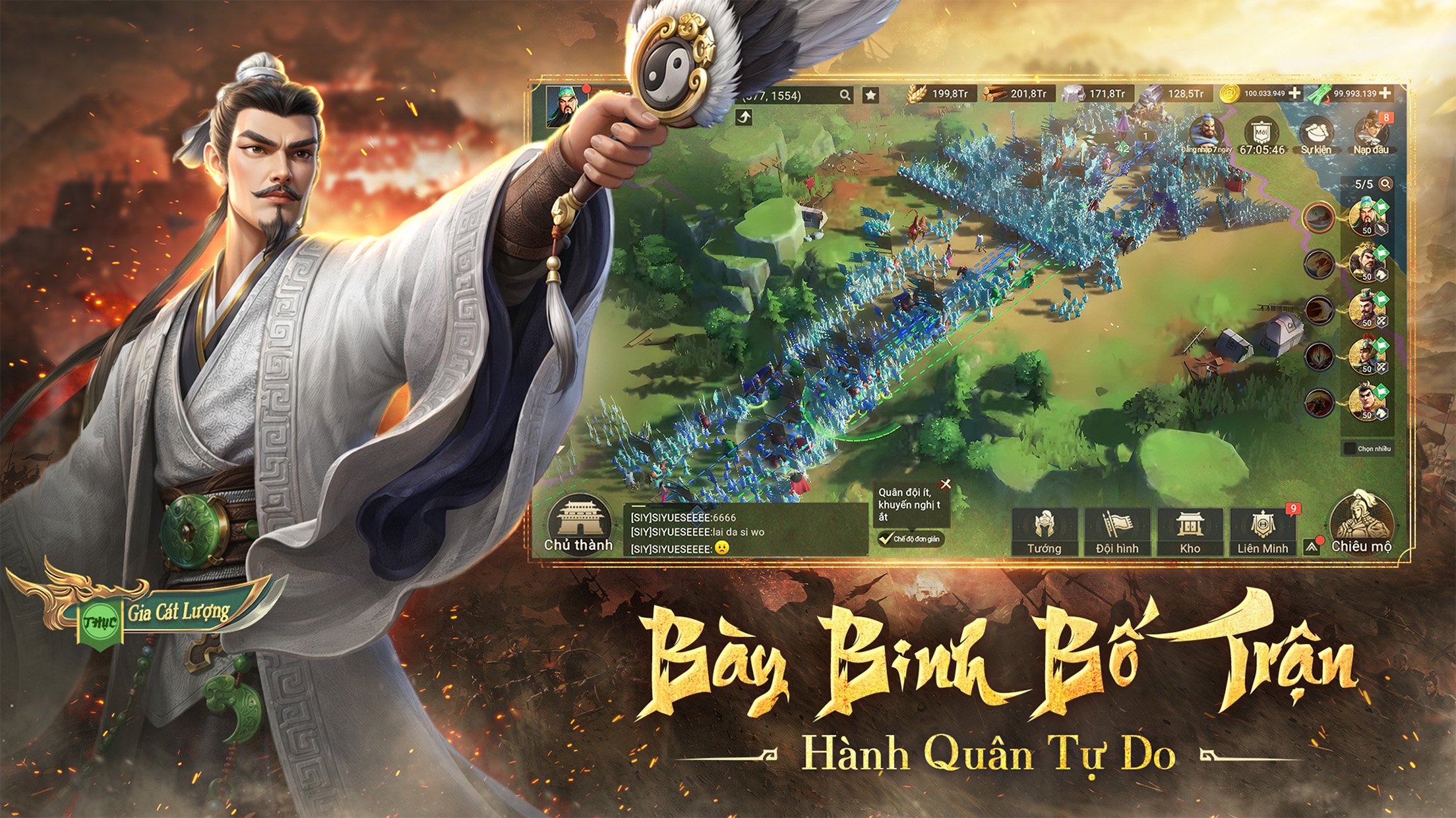 Tam Quốc: Tranh Bá Thiên Hạ 1.0.11 Screenshot 3