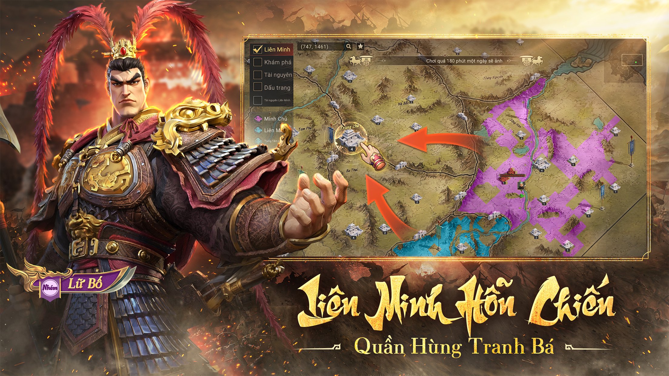 Tam Quốc: Tranh Bá Thiên Hạ 1.0.11 Screenshot 5