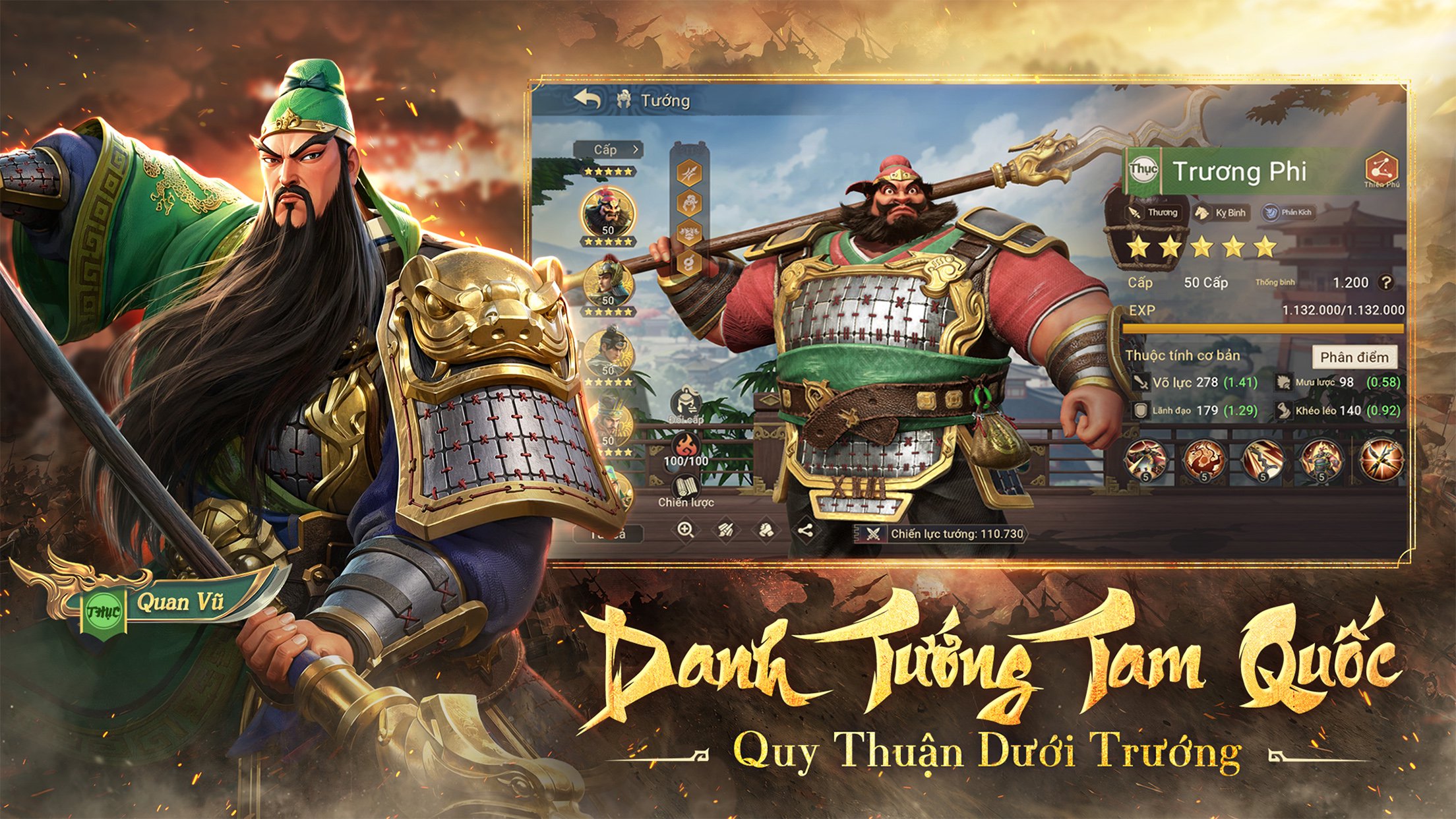 Tam Quốc: Tranh Bá Thiên Hạ 1.0.11 Screenshot 6