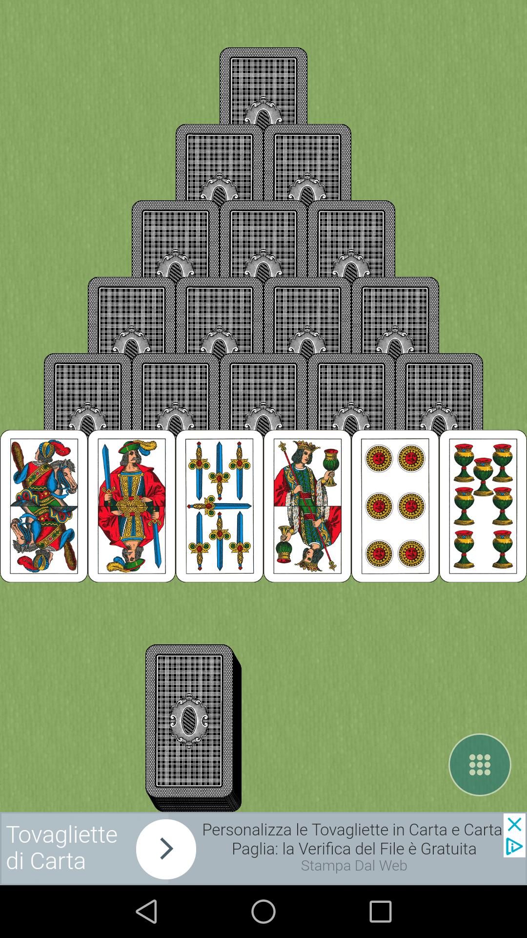 Solitaire Free 4.9.10.3 Screenshot 4