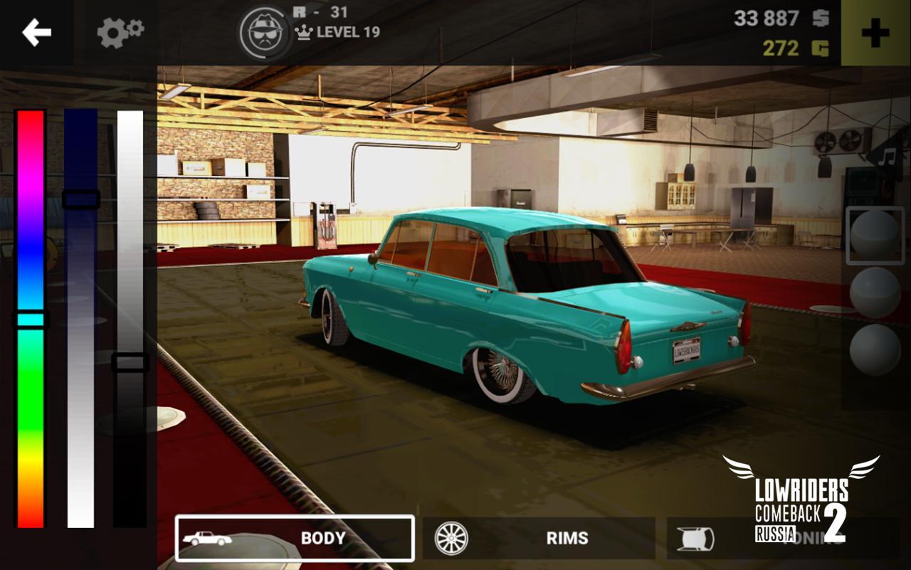 Lowriders Comeback 2 : Russia 1.2.0 Screenshot 3