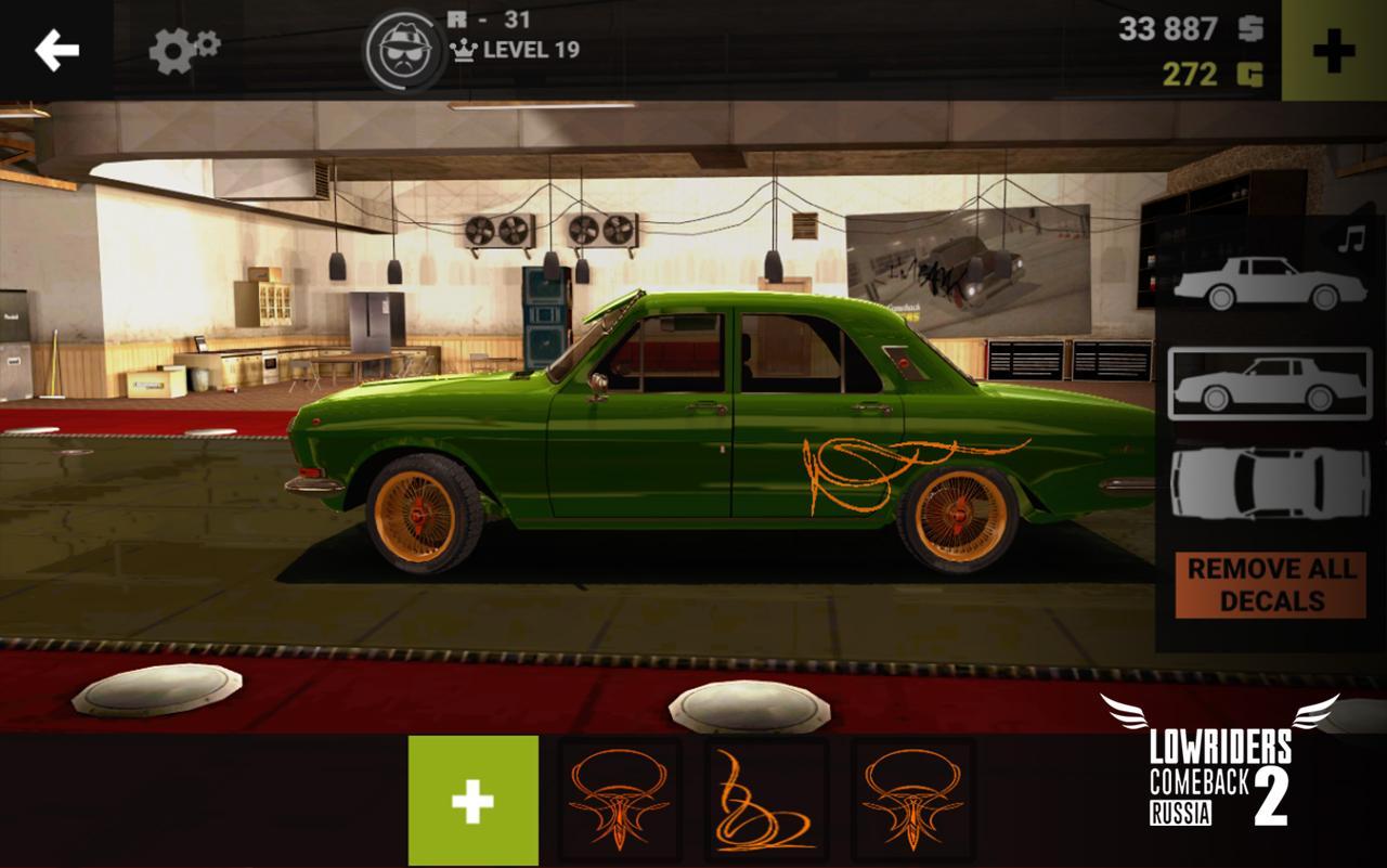 Lowriders Comeback 2 : Russia 1.2.0 Screenshot 5