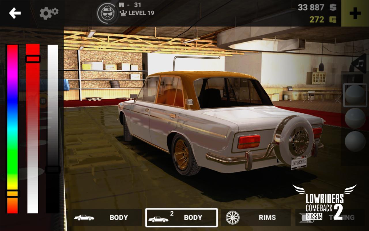 Lowriders Comeback 2 : Russia 1.2.0 Screenshot 6