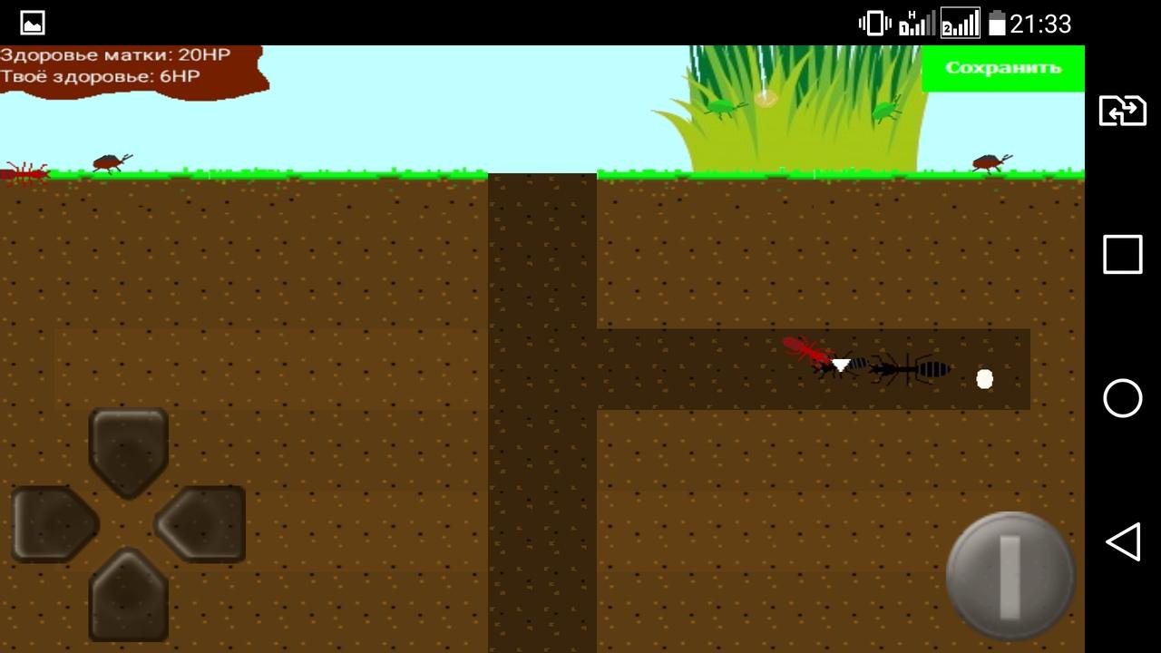 AntLive Муравьиный симулятор 0.0.6 Screenshot 5