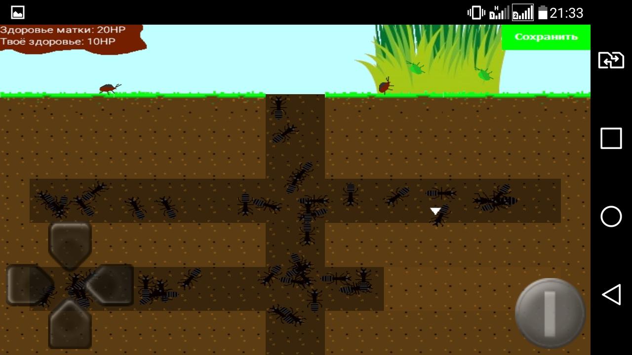 AntLive Муравьиный симулятор 0.0.6 Screenshot 7