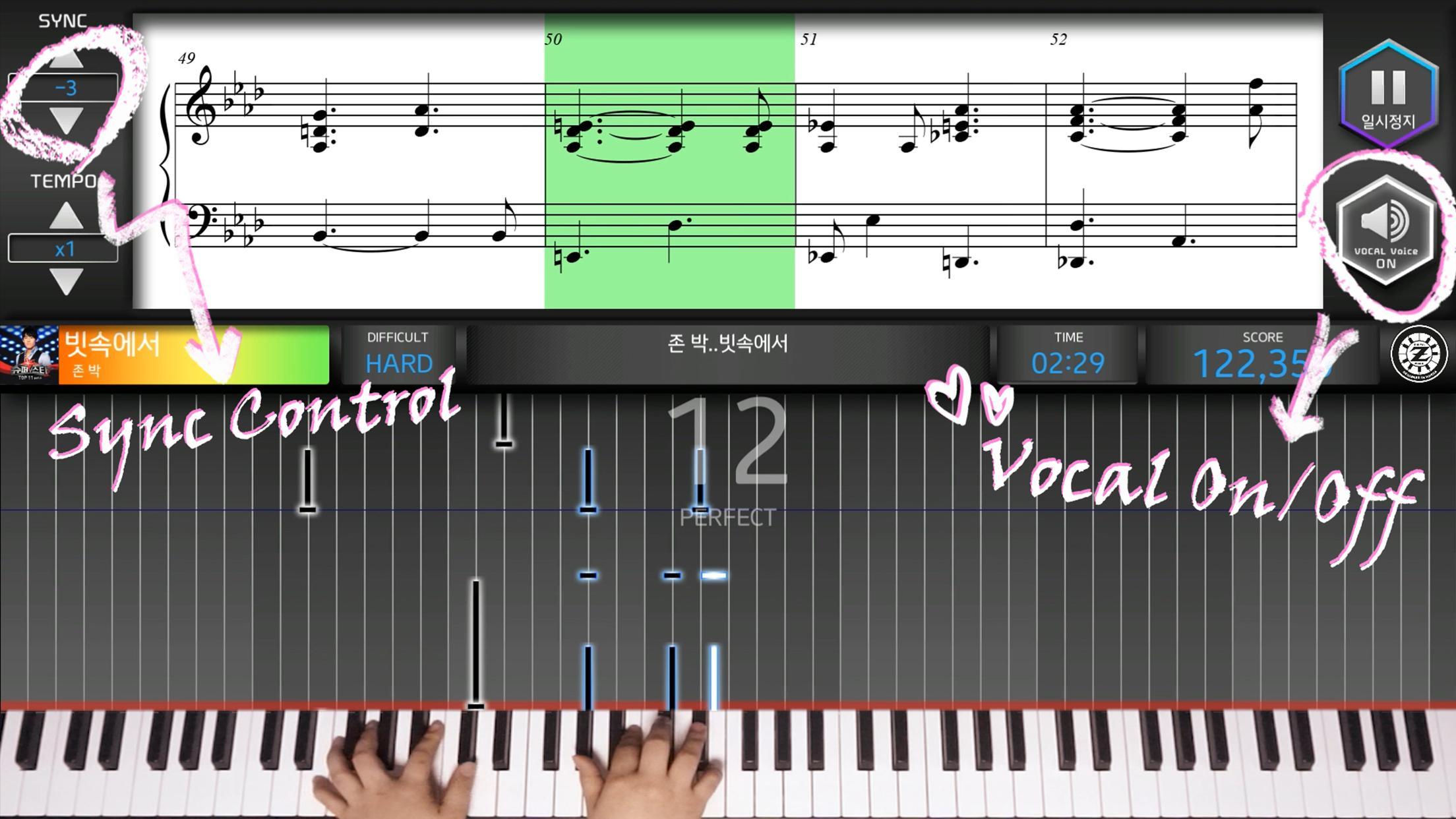 Z Smart Piano 1.0.7 Screenshot 5
