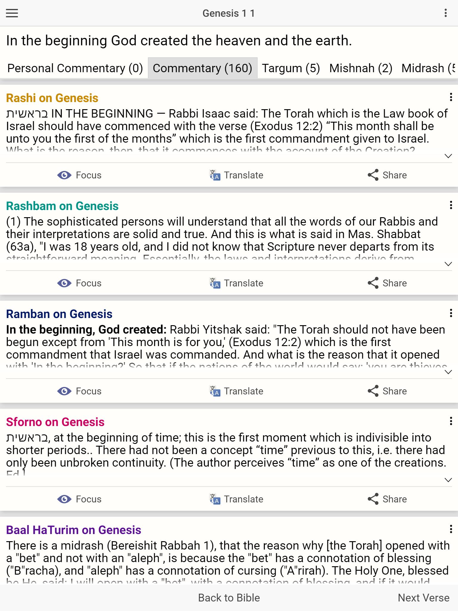 Hebrew Bible Study Commentary & Translation 30.0.29 Screenshot 17