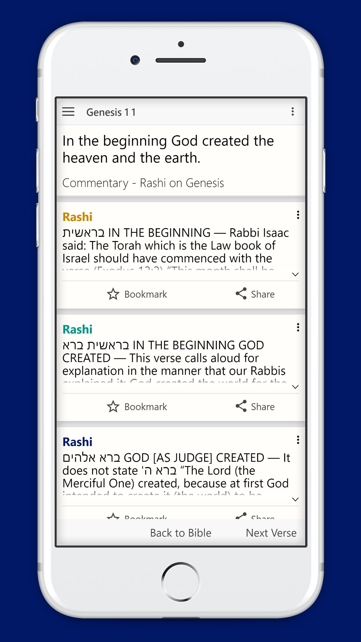 Hebrew Bible Study Commentary & Translation 30.0.29 Screenshot 5