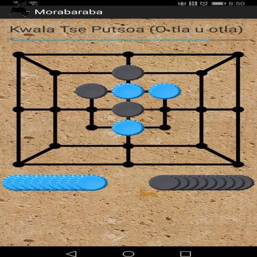 Morabaraba 3.0.4 Screenshot 2