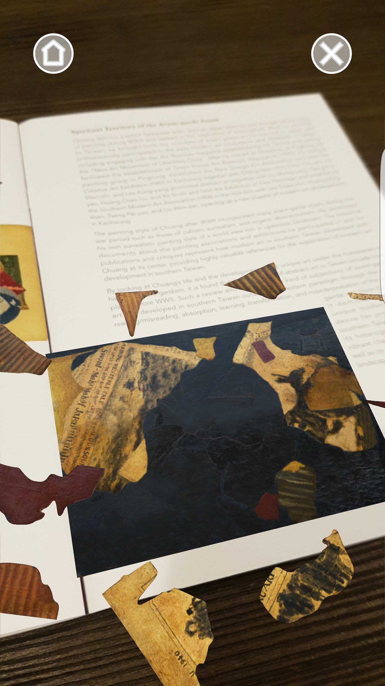 KMFA AR BOOK 1.8 Screenshot 1
