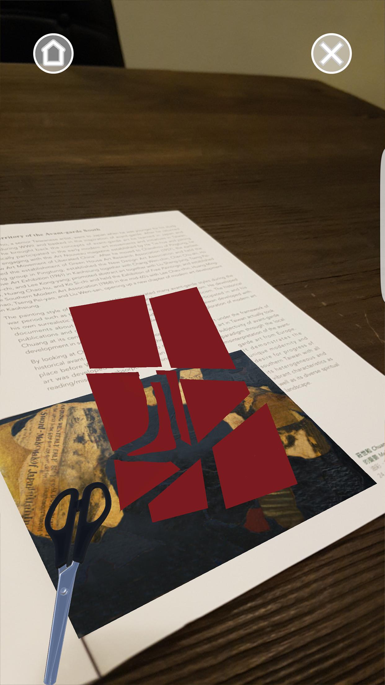 KMFA AR BOOK 1.8 Screenshot 2