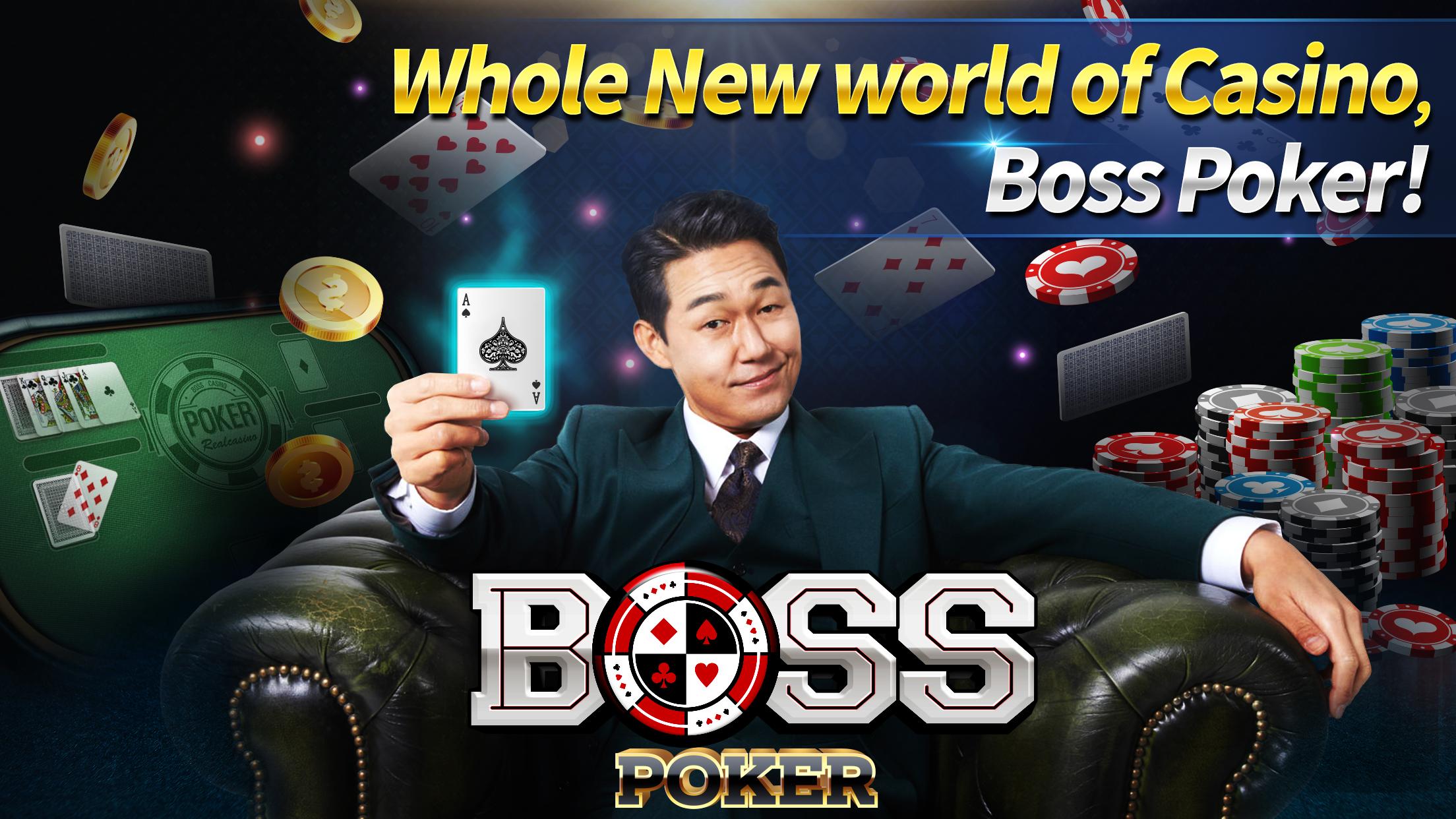 Boss Poker – Texas Holdem Blackjack Baccarat 4.53 Screenshot 1