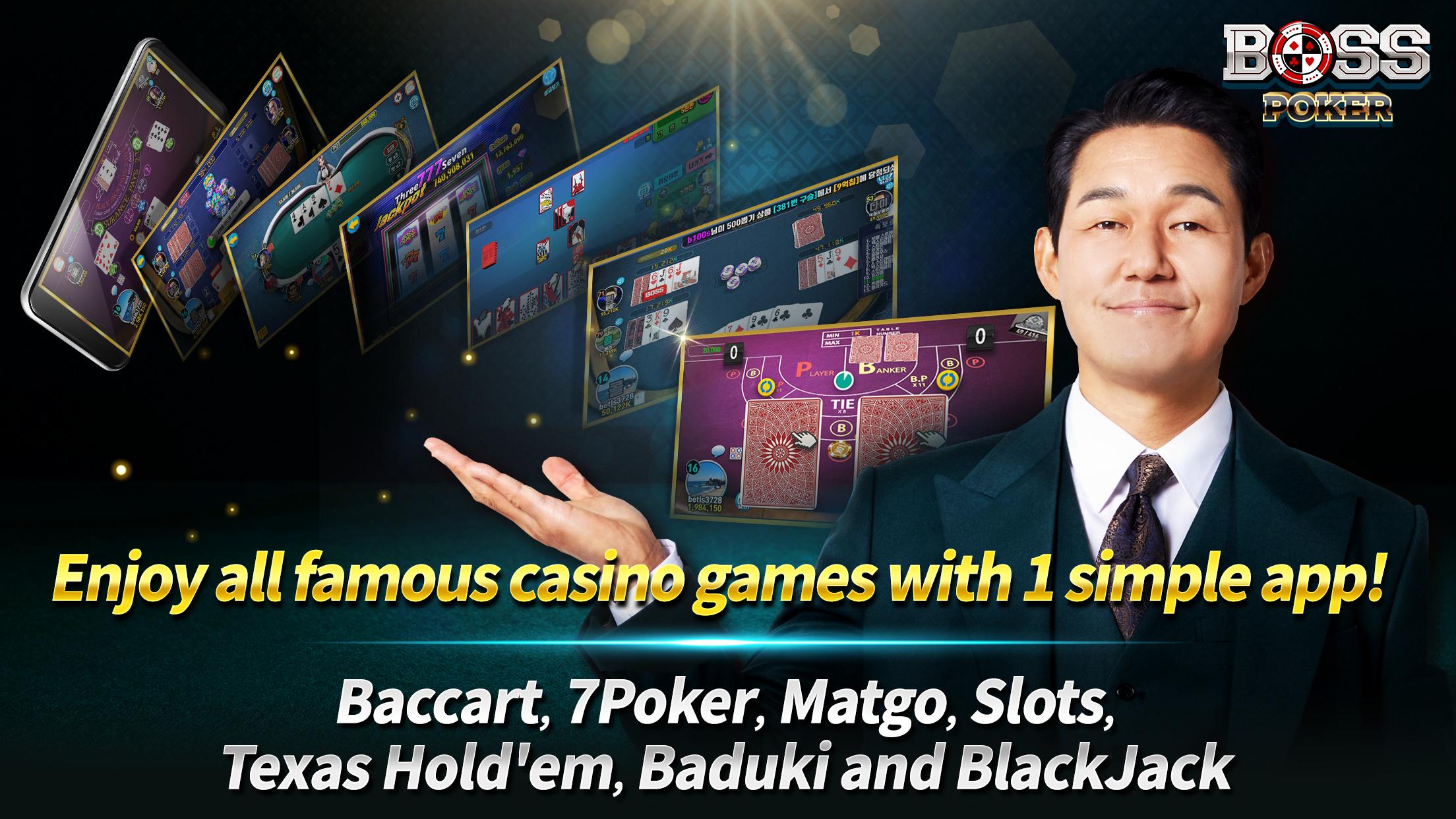 Boss Poker – Texas Holdem Blackjack Baccarat 4.53 Screenshot 3
