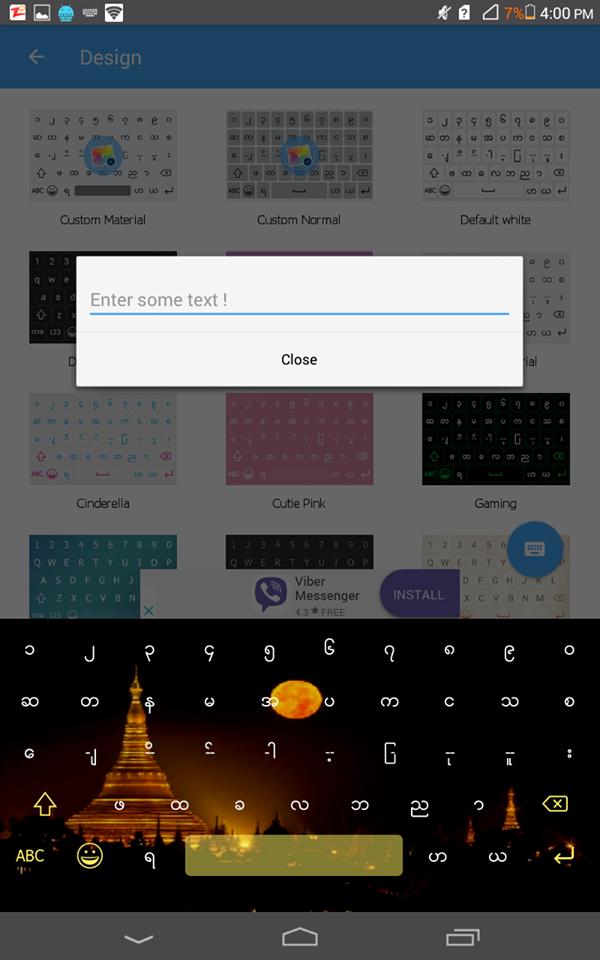 Frozen Keyboard - Unicode Myanmar 3.4.7 Screenshot 11