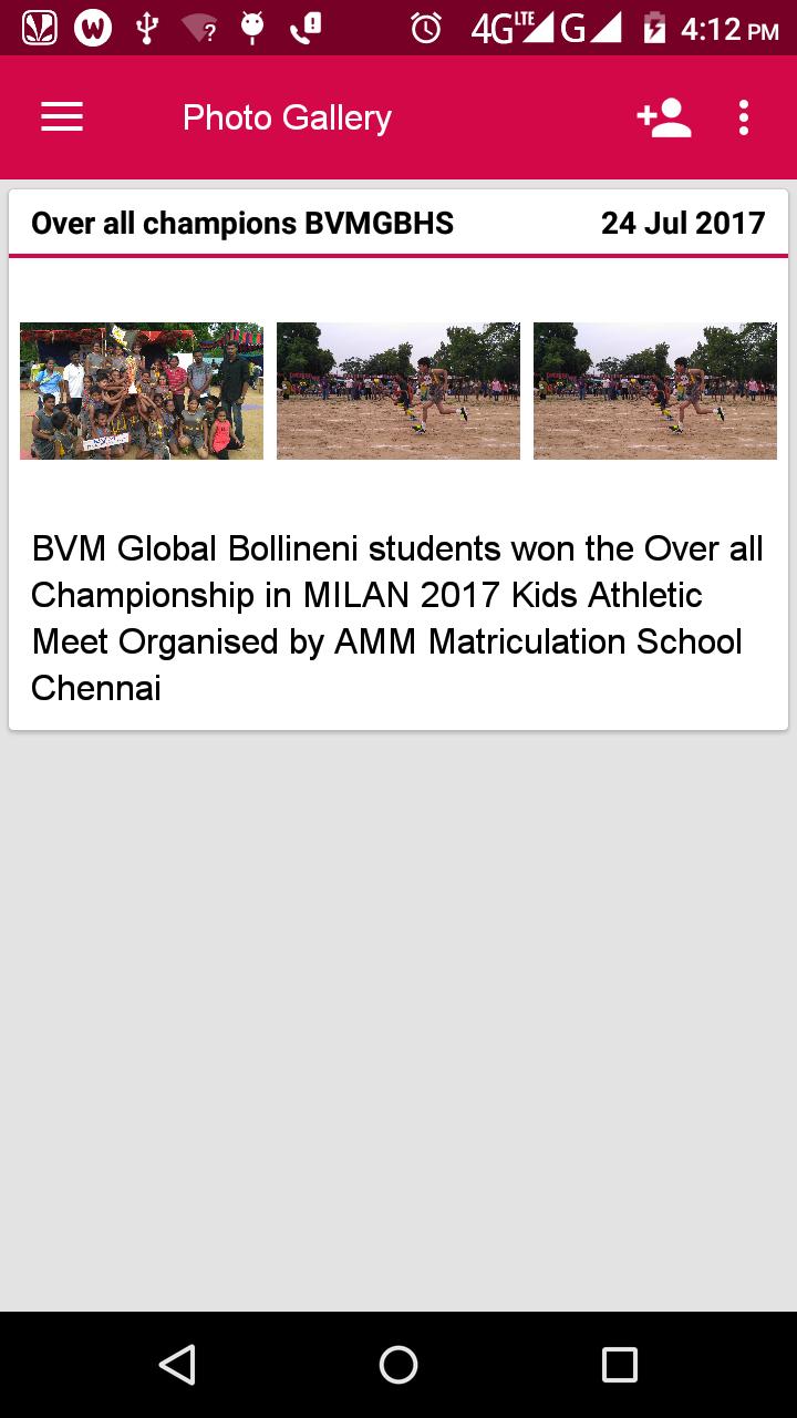 BVM Global Parent Portal 1.1.0 Screenshot 6