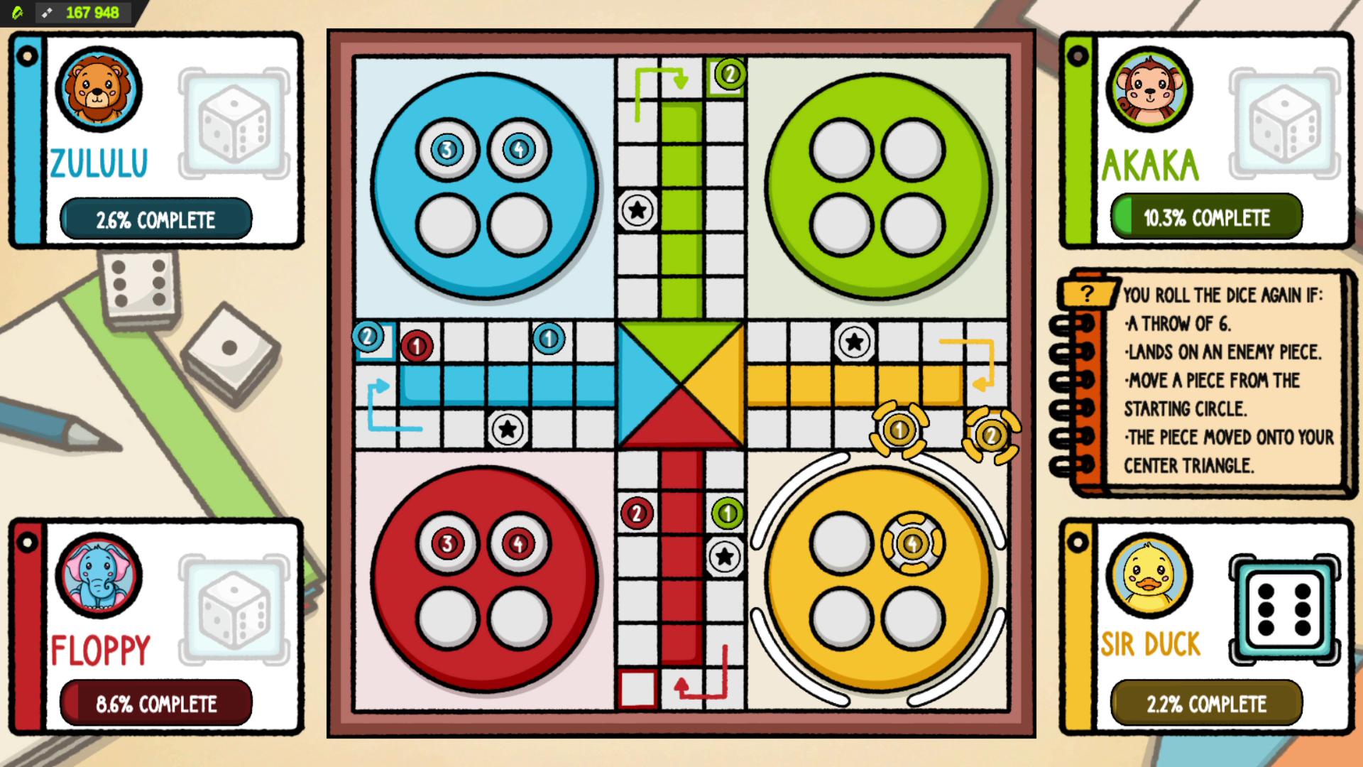 Ludo 2.1 Screenshot 1