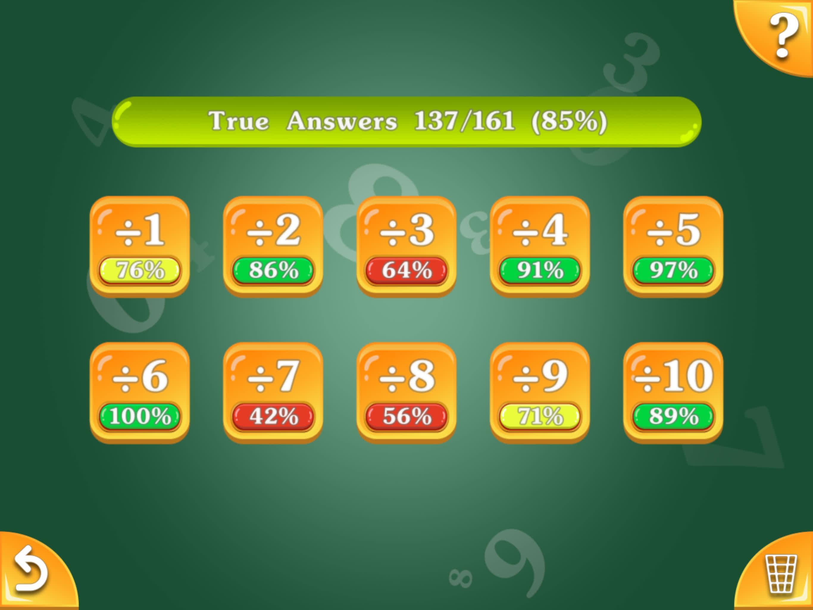 Multiplication and Division Tables. Training. 2.1.3 Screenshot 10