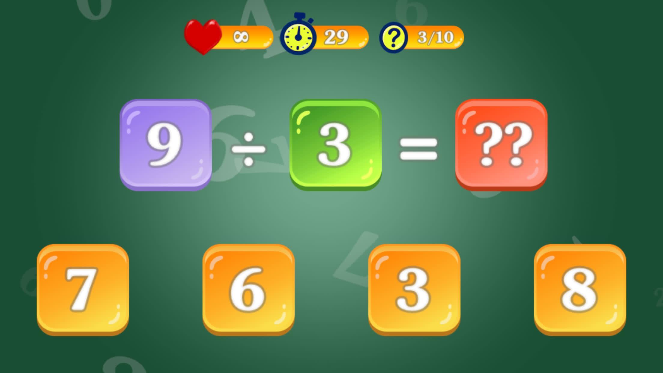 Multiplication and Division Tables. Training. 2.1.3 Screenshot 2