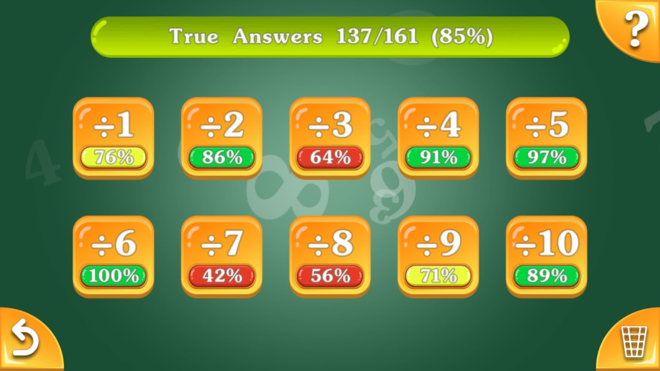 Multiplication and Division Tables. Training. 2.1.3 Screenshot 5