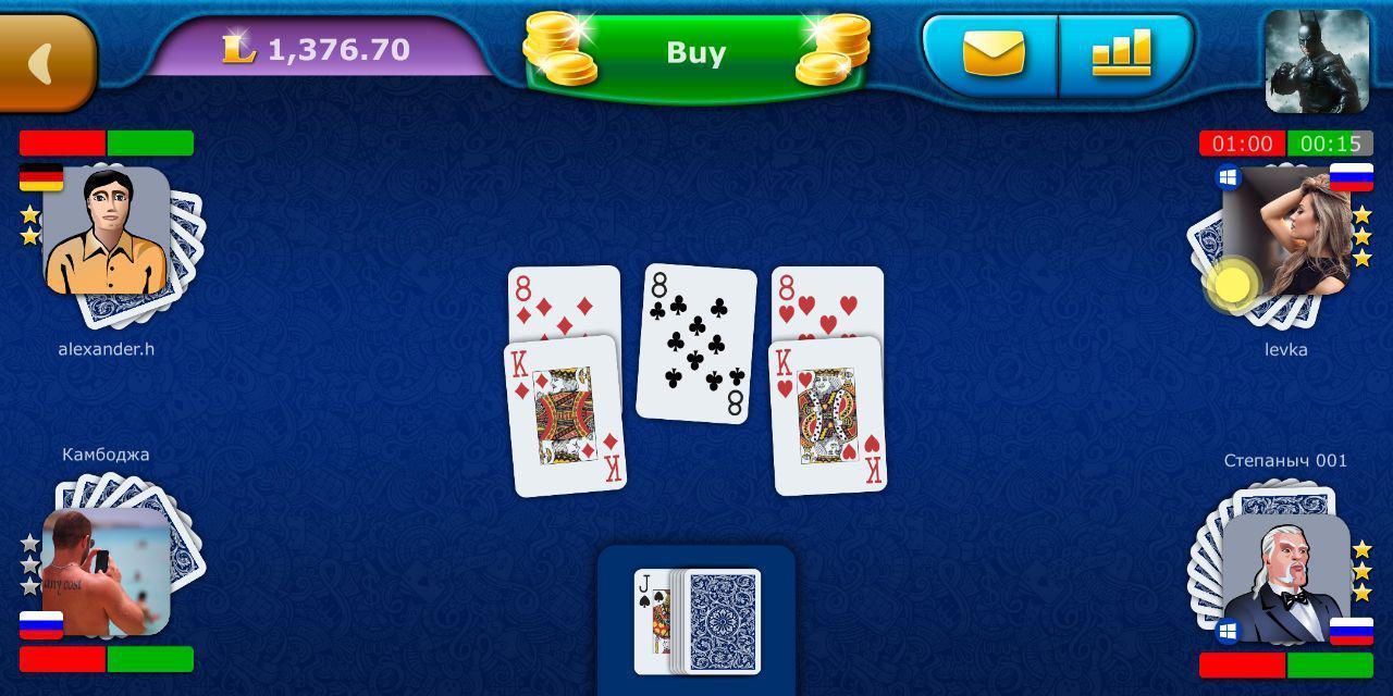 Online Play LiveGames - card and board games 3.87 Screenshot 4