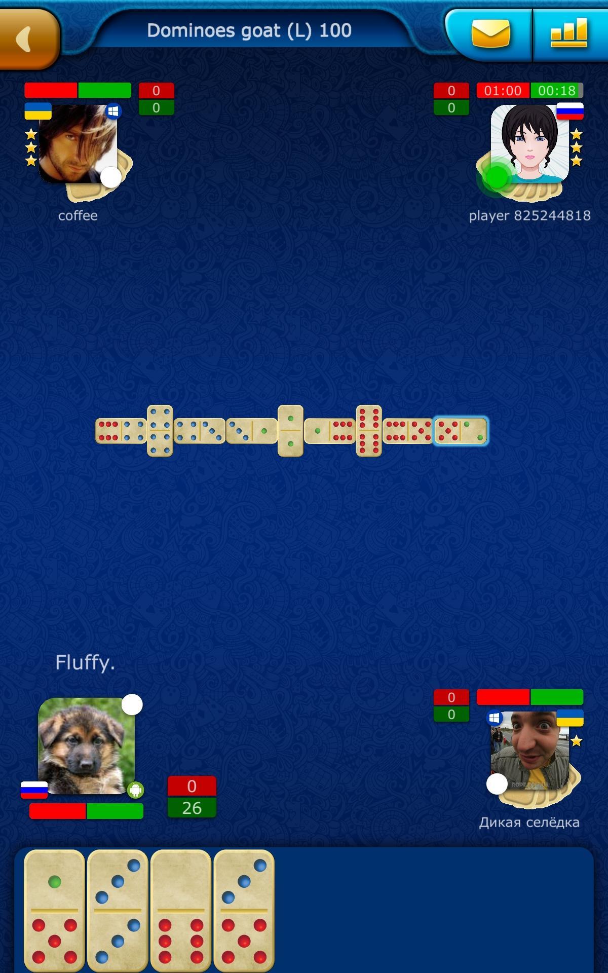 Dominoes LiveGames - free online game 3.86 Screenshot 10