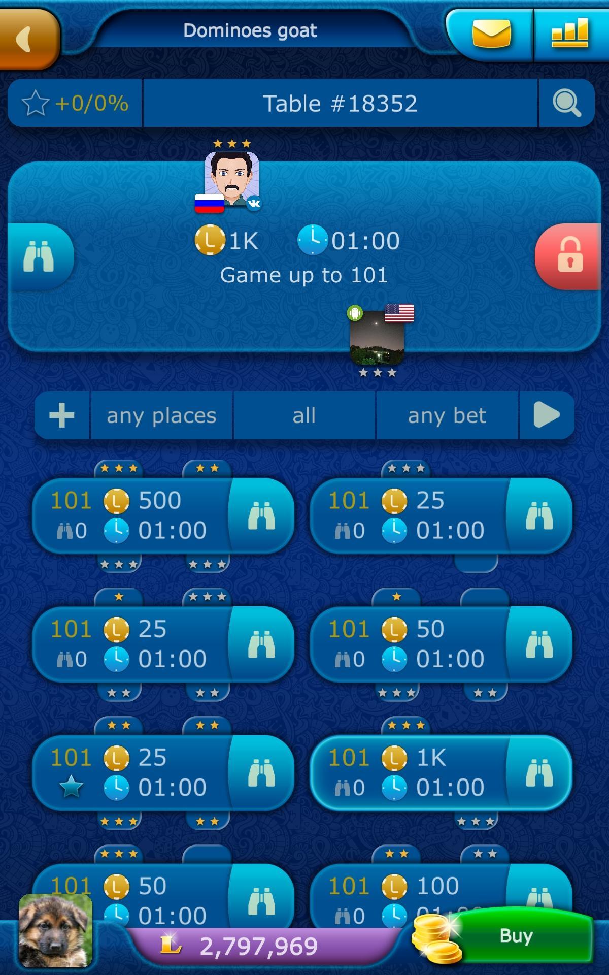 Dominoes LiveGames - free online game 3.86 Screenshot 19