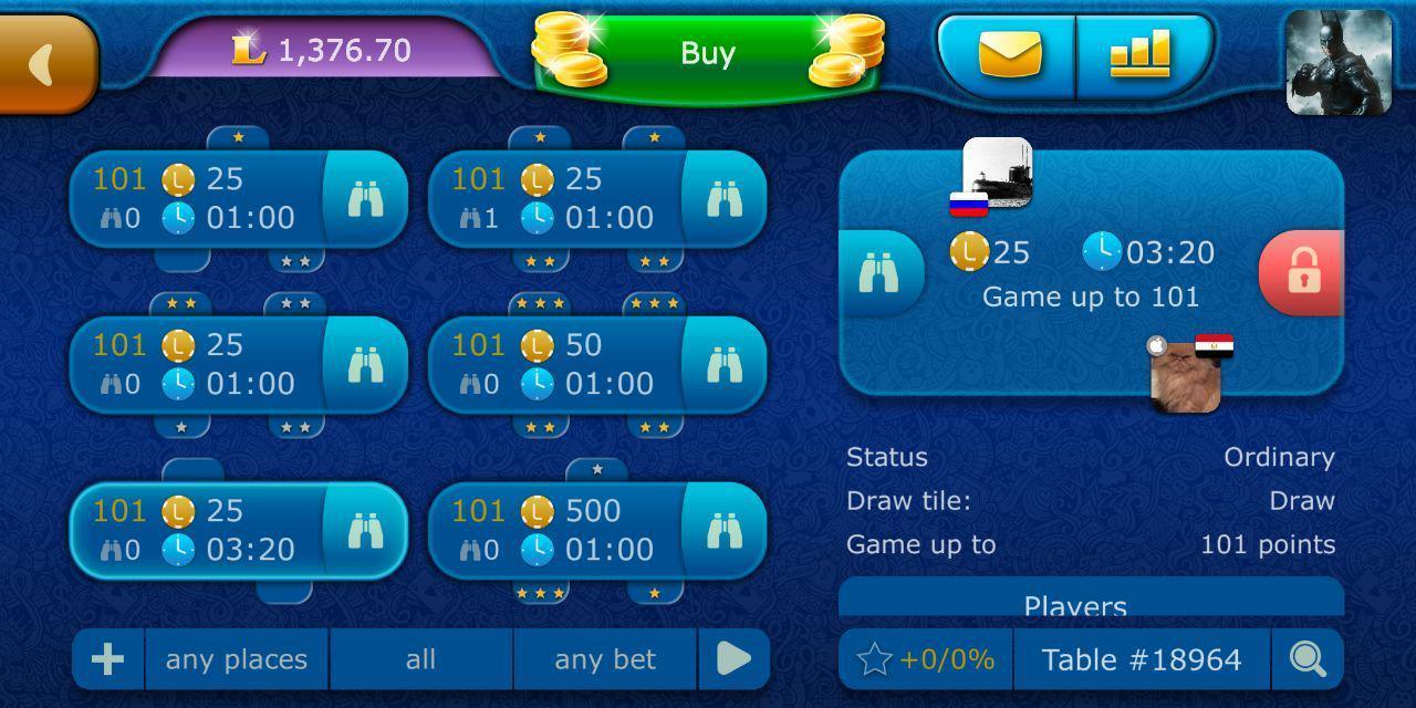 Dominoes LiveGames - free online game 3.86 Screenshot 7